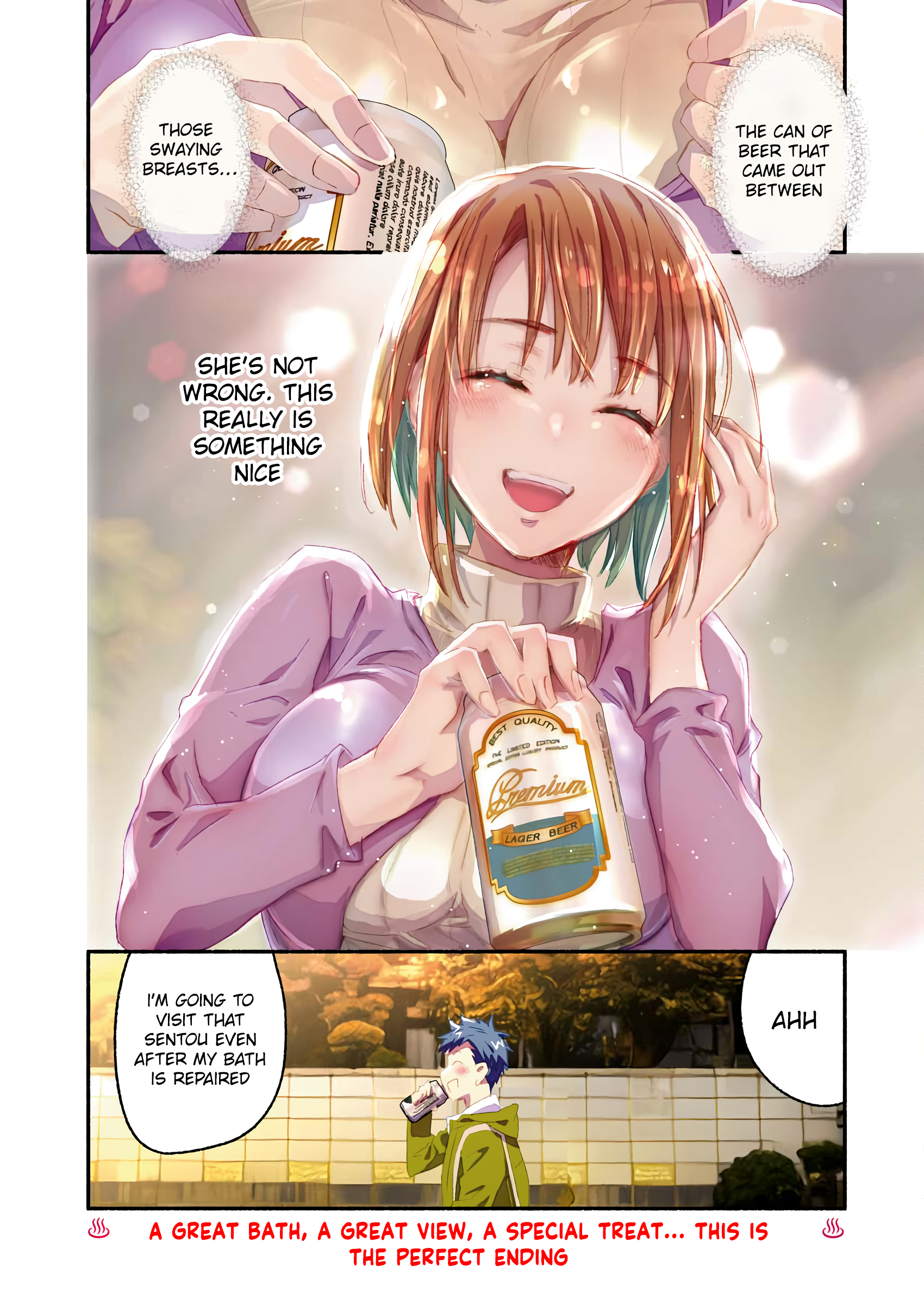 Страница 15 из 17