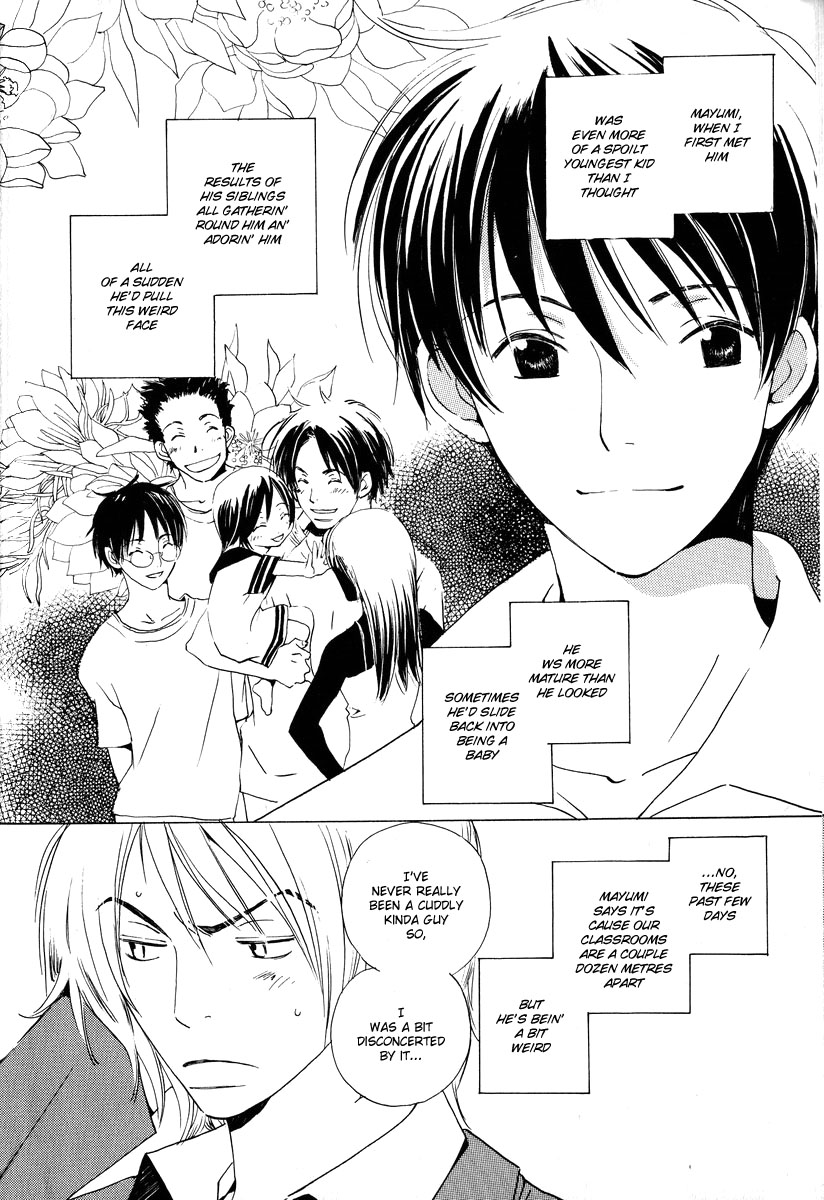 Страница 18 из 42