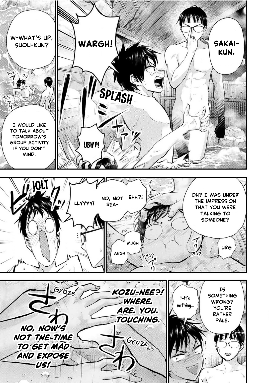 Страница 5 из 14