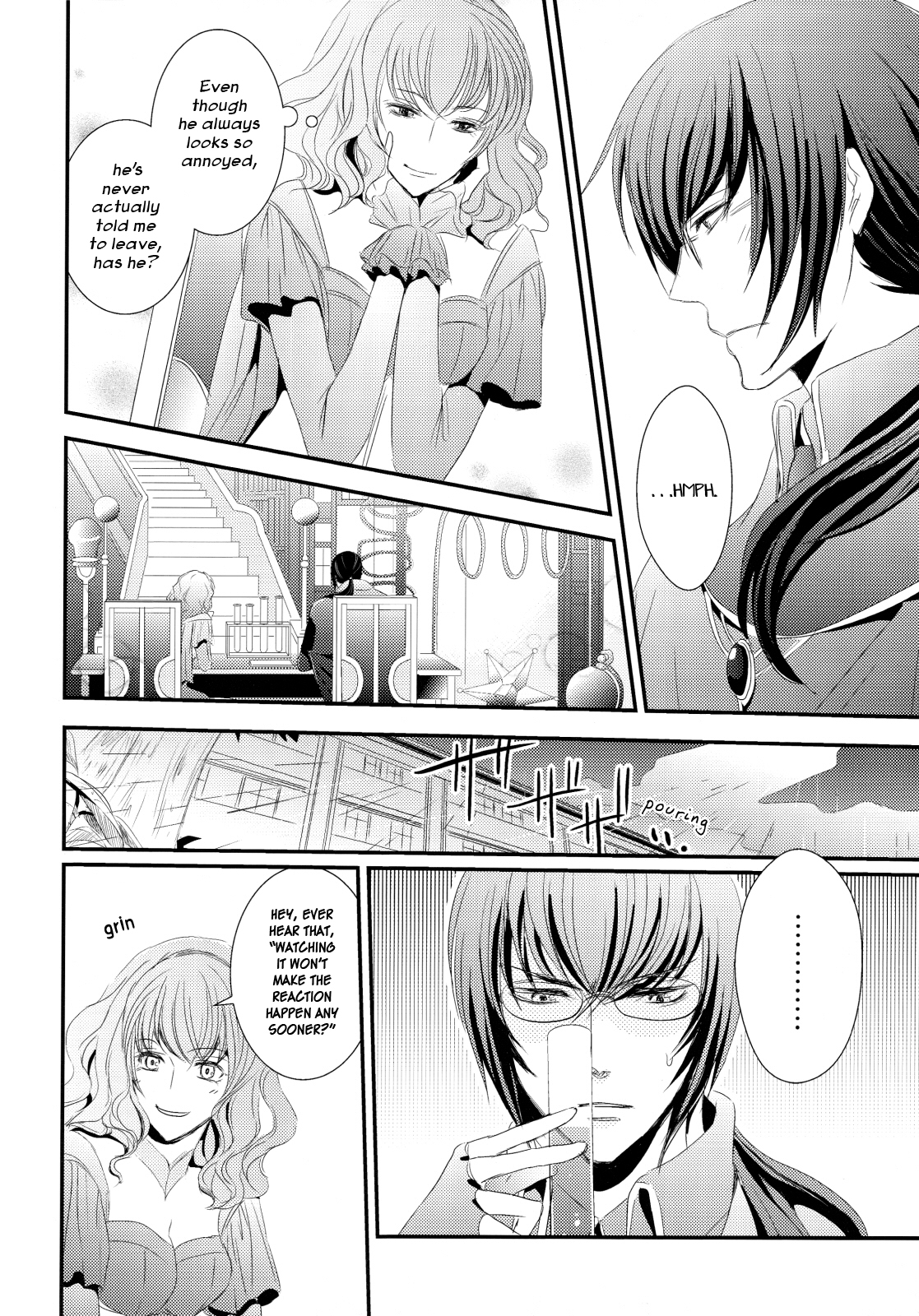 Страница 5 из 19