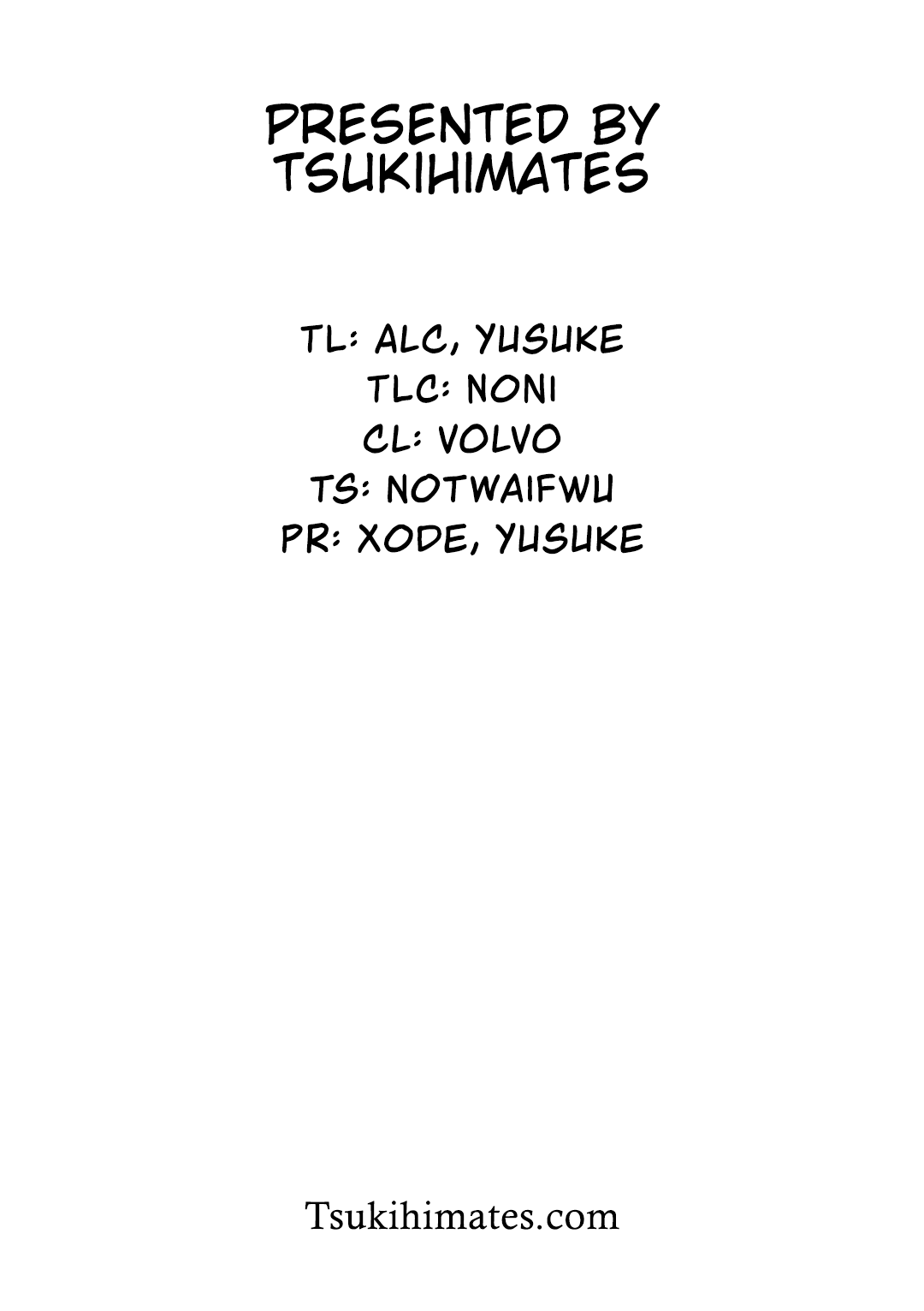 Страница 13 из 13