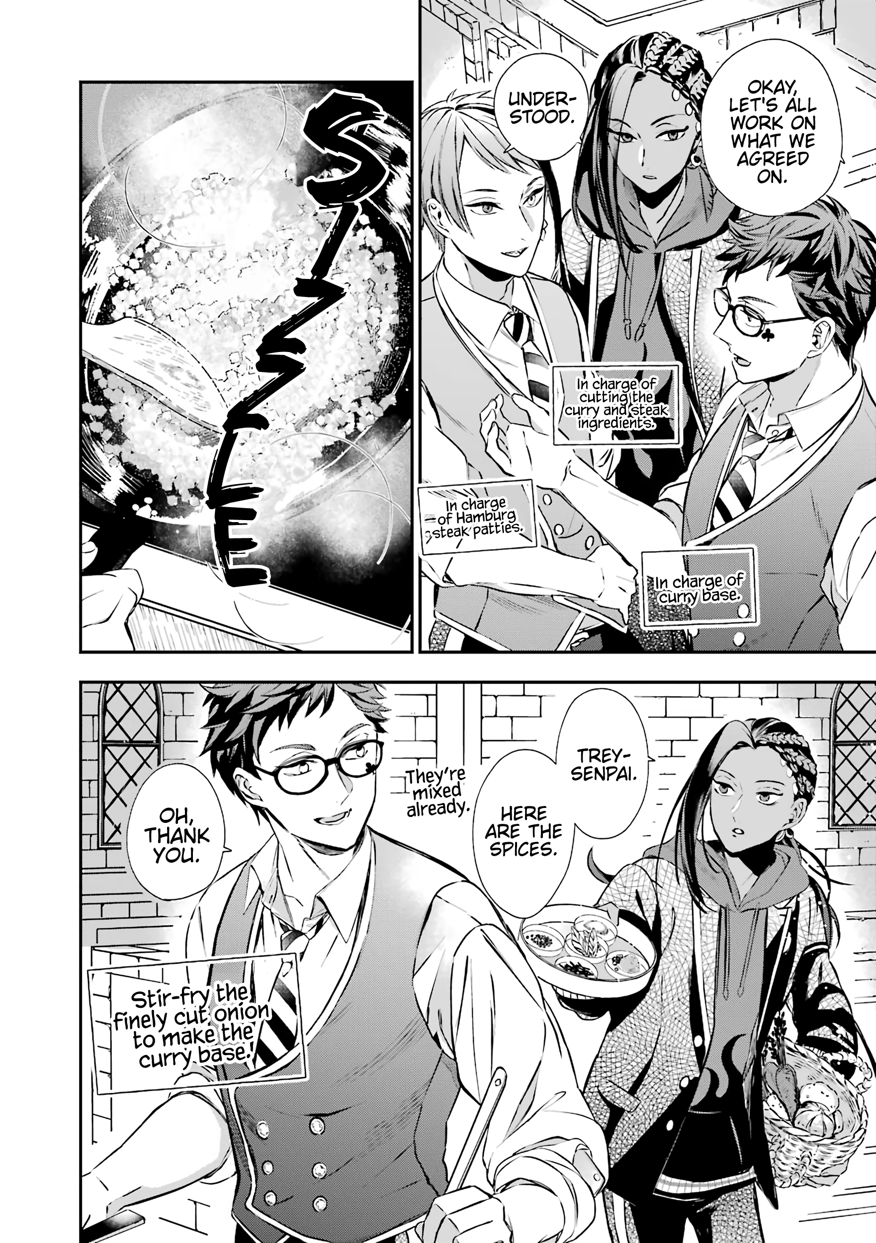 Страница 6 из 16