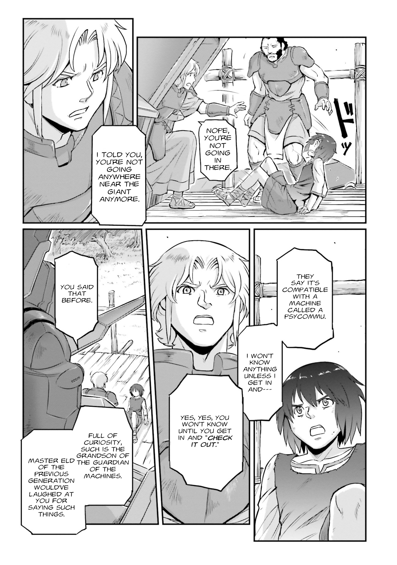 Страница 33 из 49