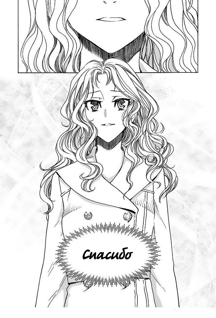 Страница 19 из 43