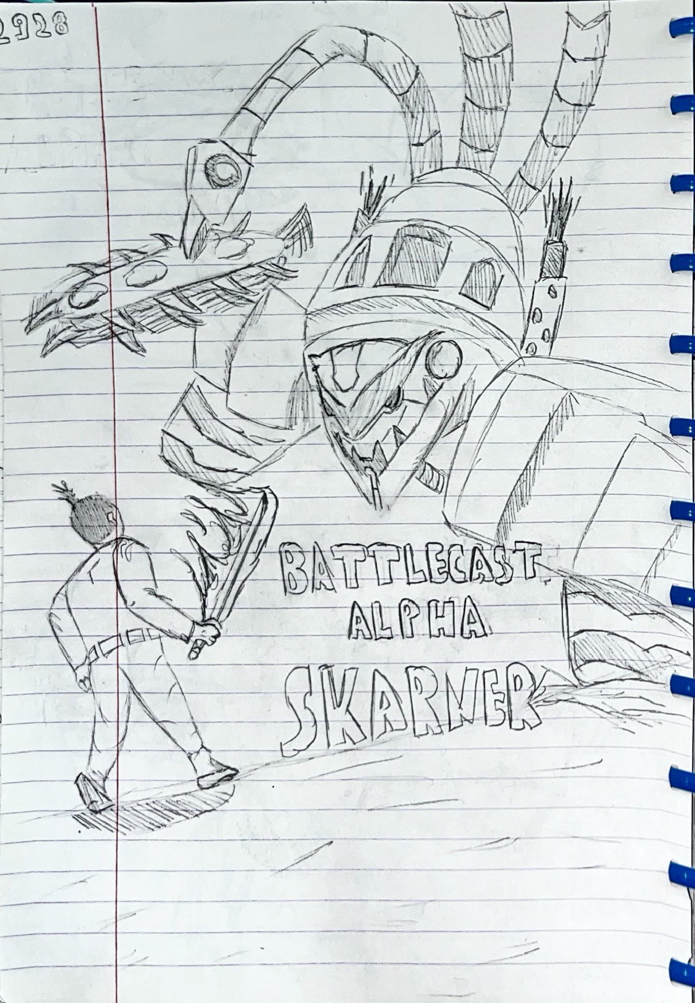 Страница 17 из 18