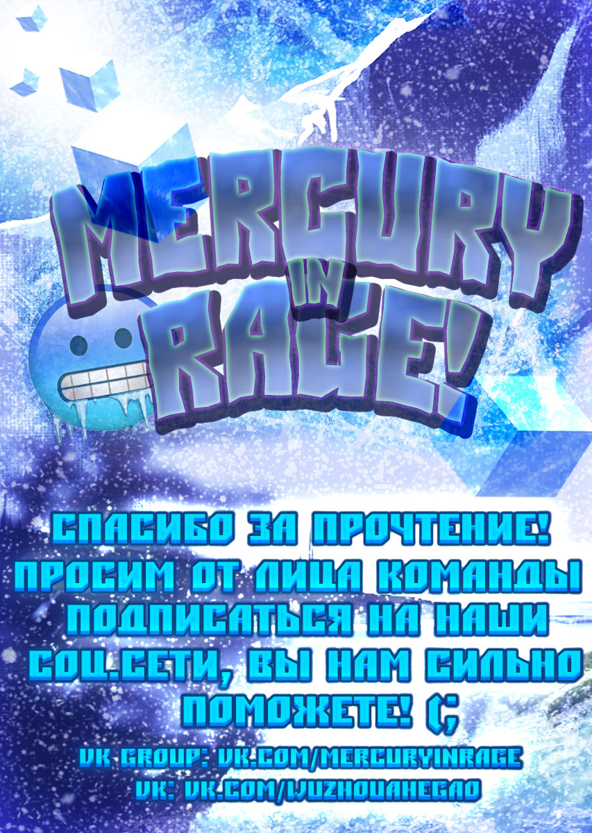 Страница 13 из 15