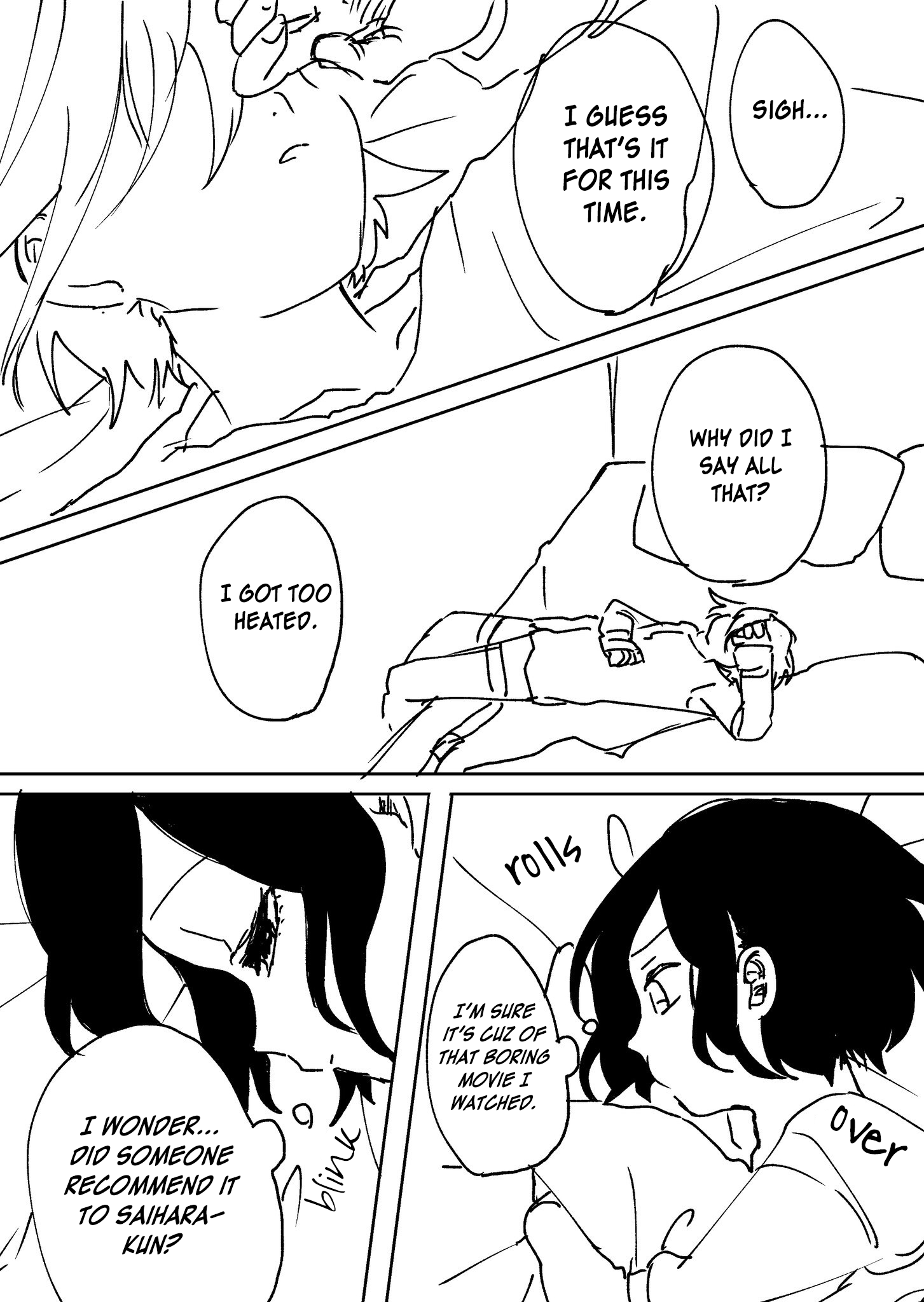 Страница 42 из 87