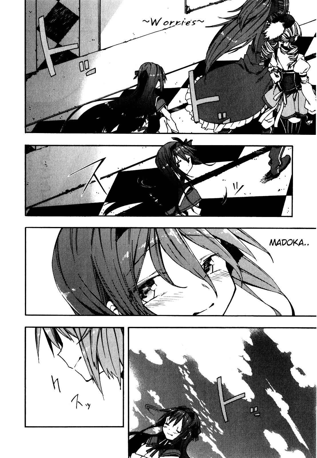 Страница 8 из 10