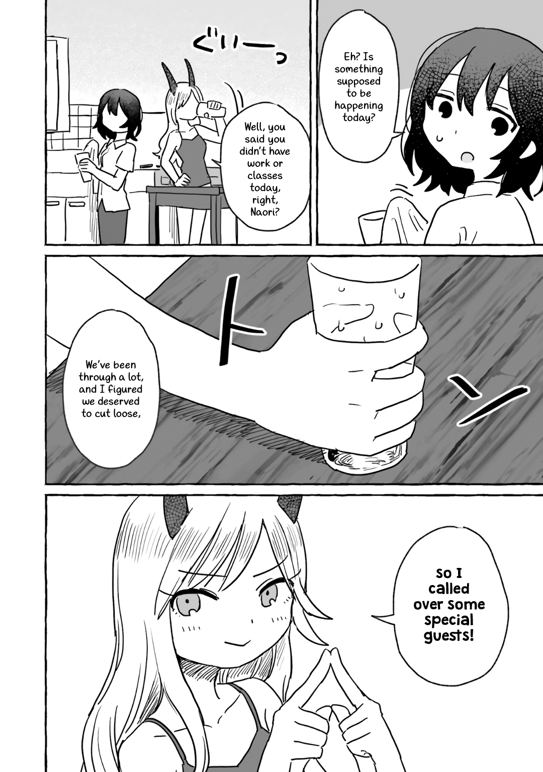 Страница 7 из 36