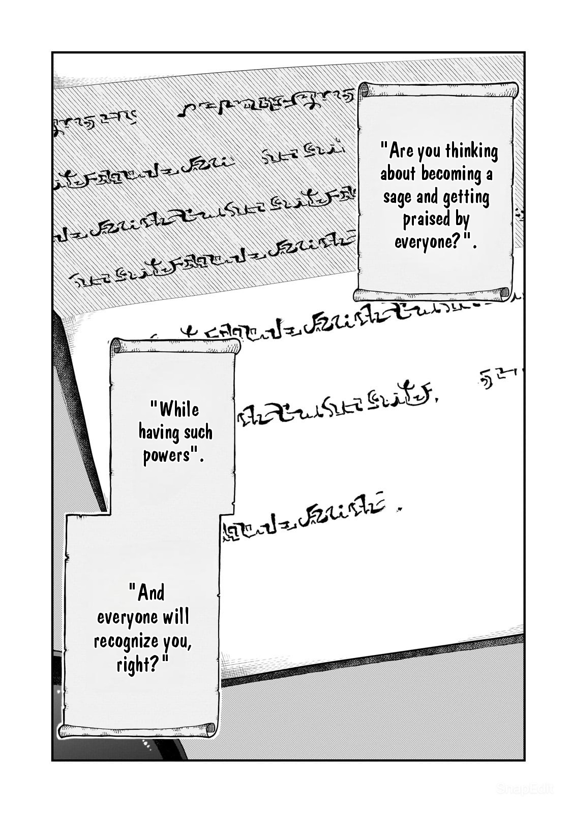 Страница 12 из 33