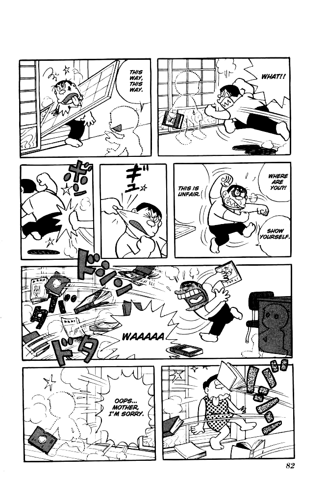 Страница 11 из 13
