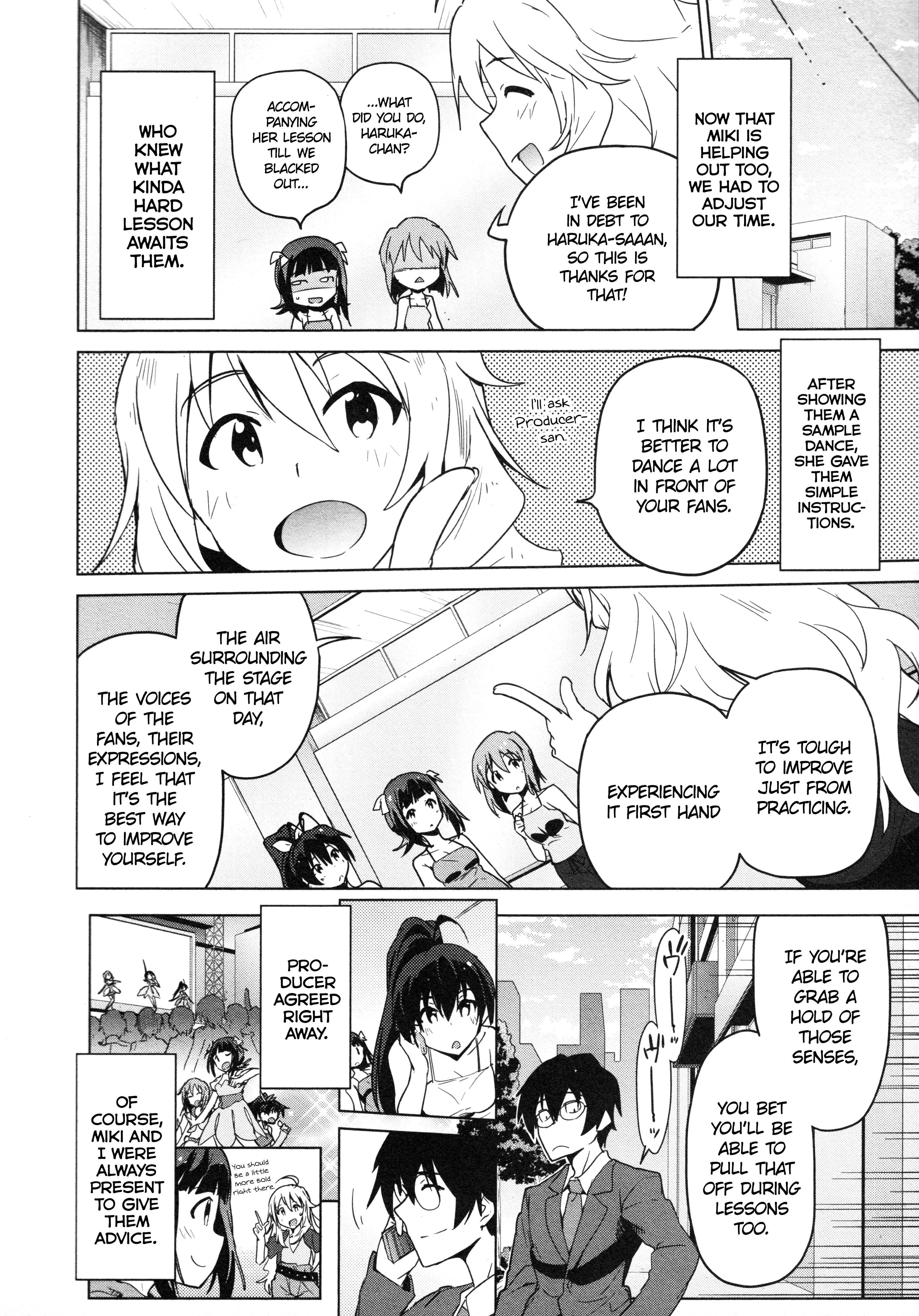 Страница 16 из 24