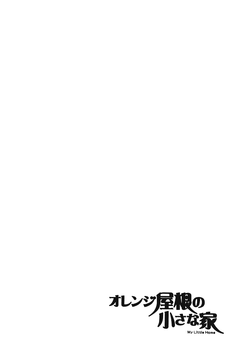 Страница 25 из 25