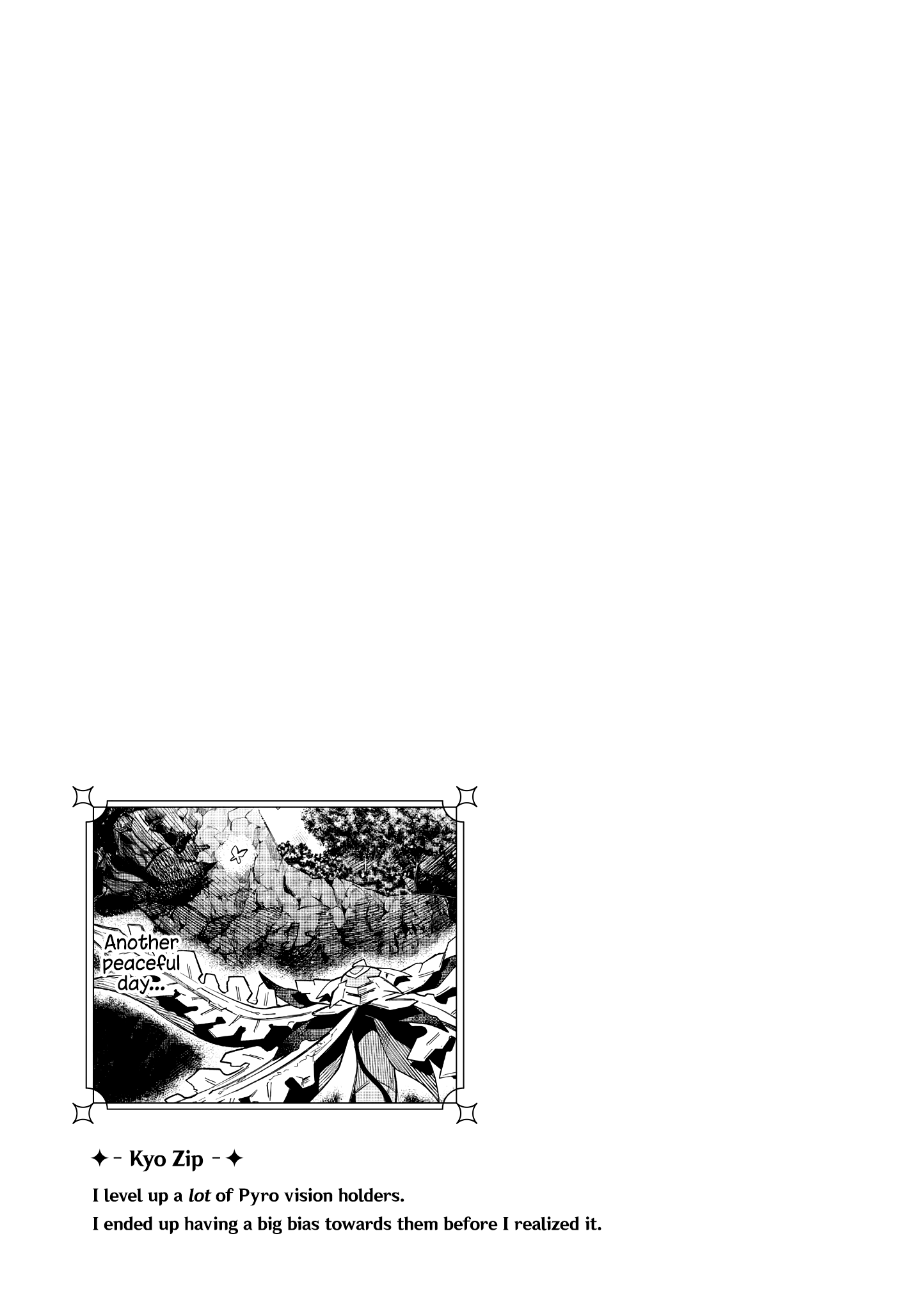 Страница 12 из 14