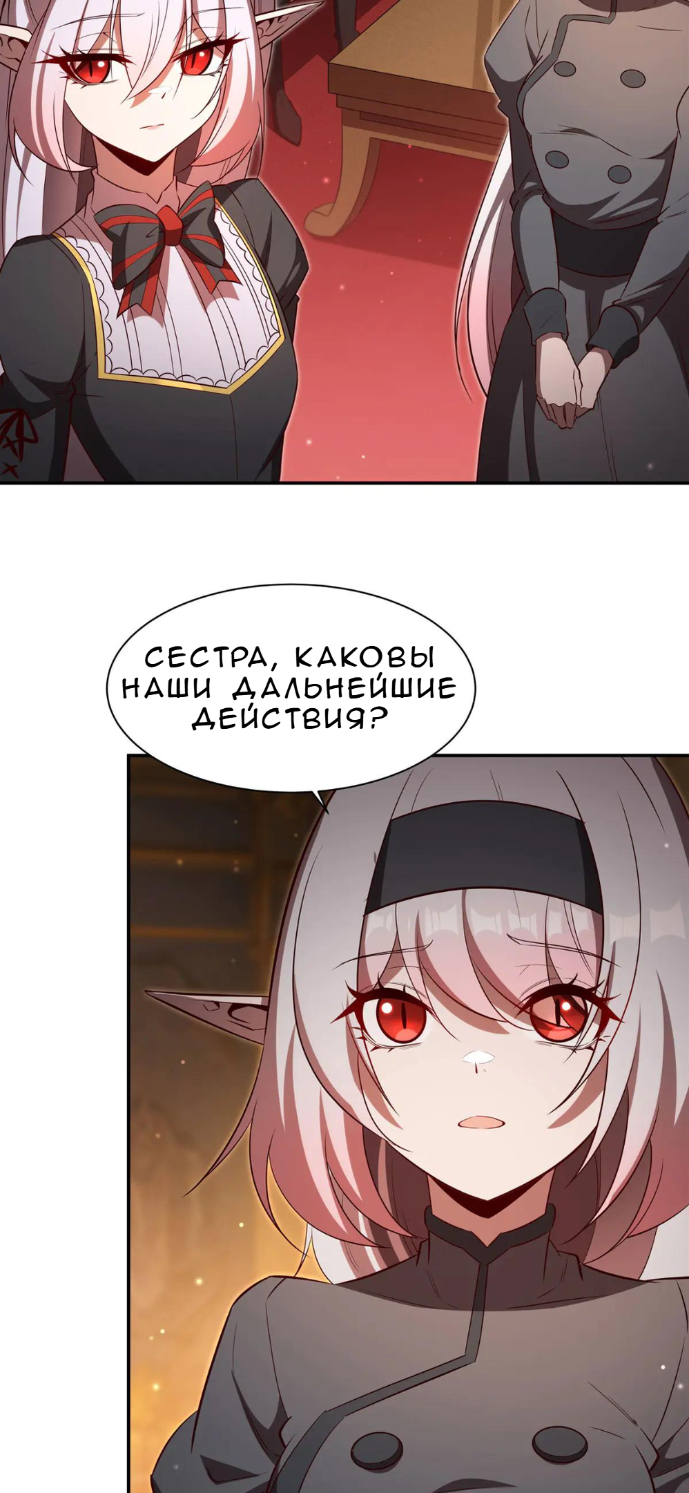Страница 17 из 37