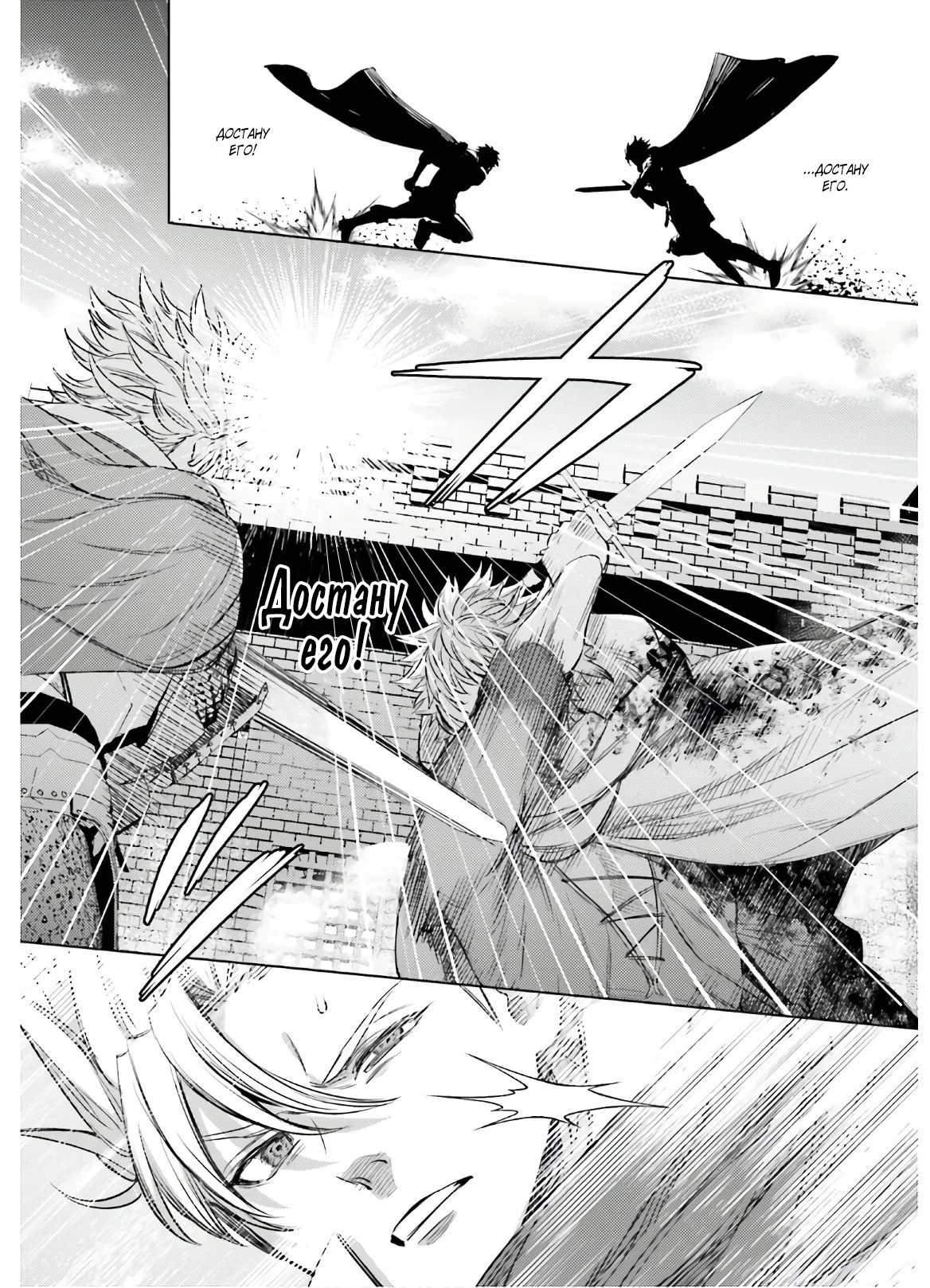 Страница 13 из 35