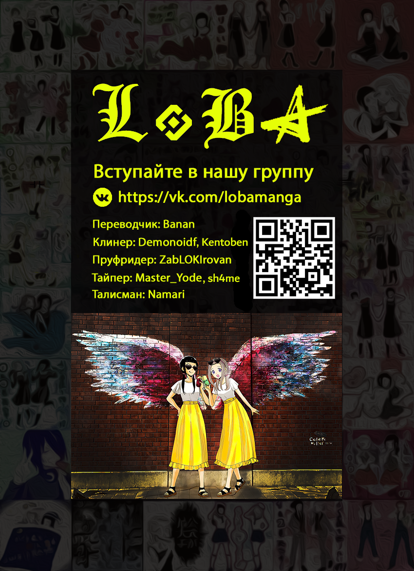 Страница 6 из 6