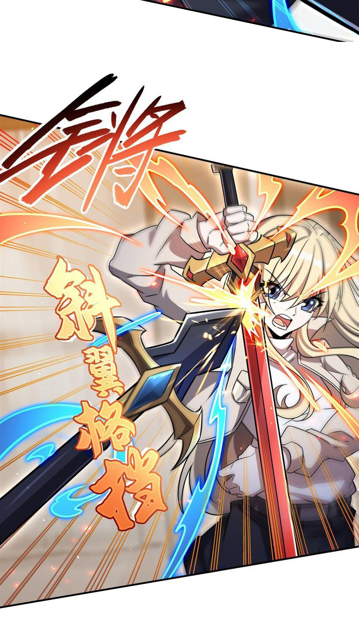 Страница 8 из 47