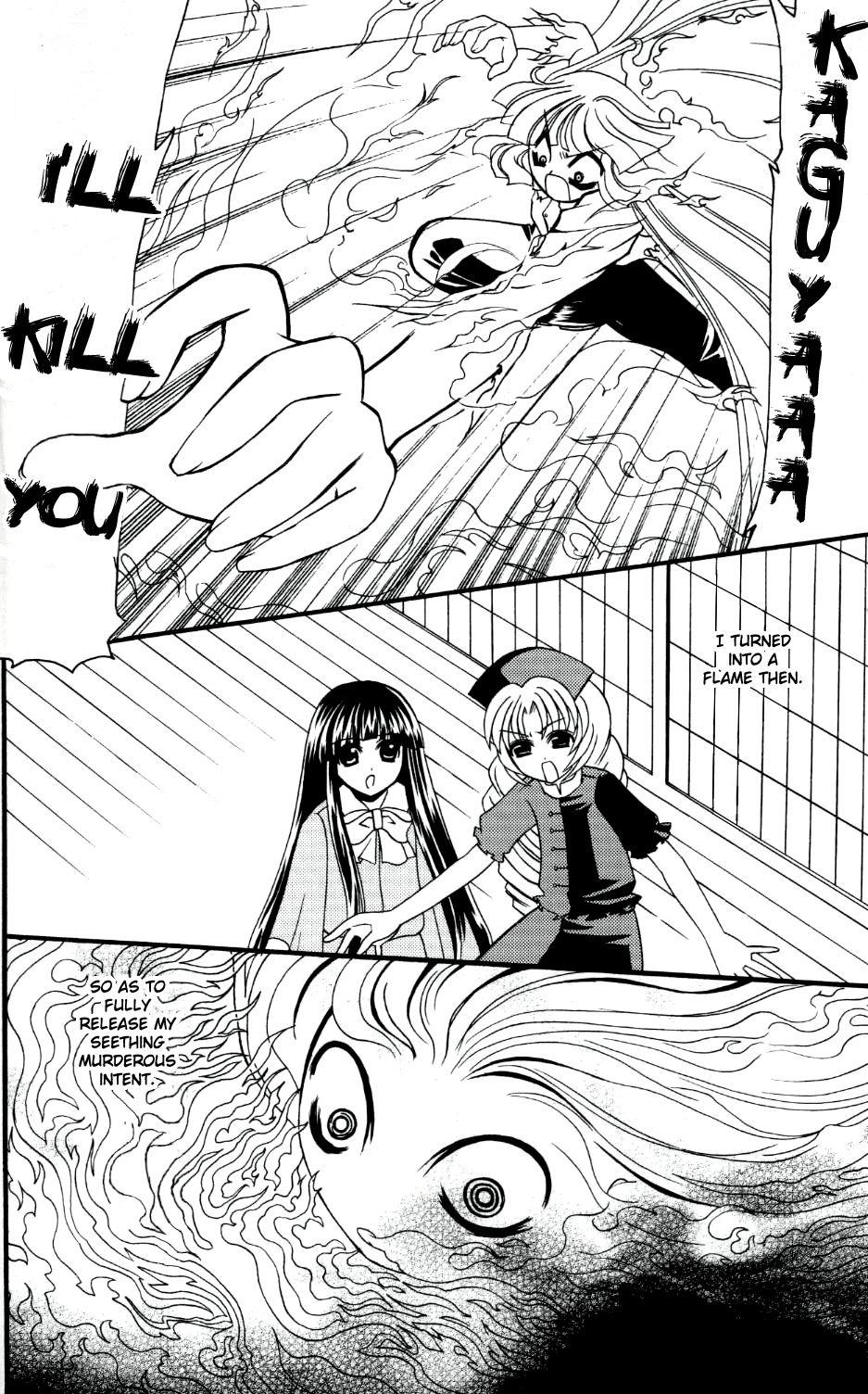 Страница 35 из 57