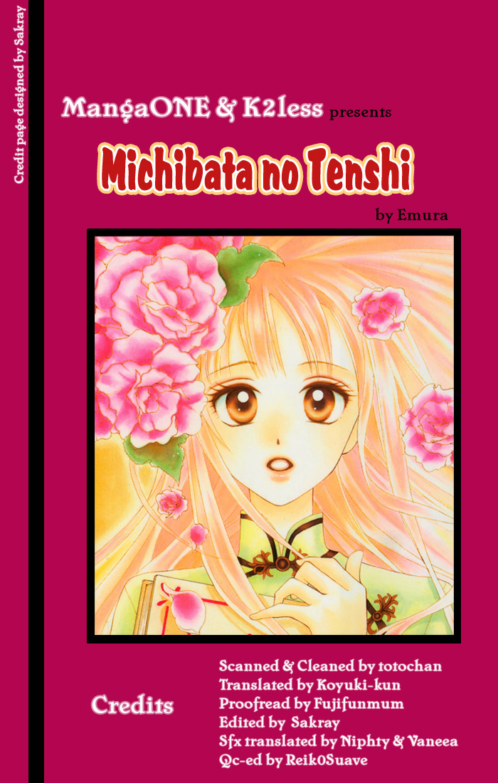 Страница 31 из 31