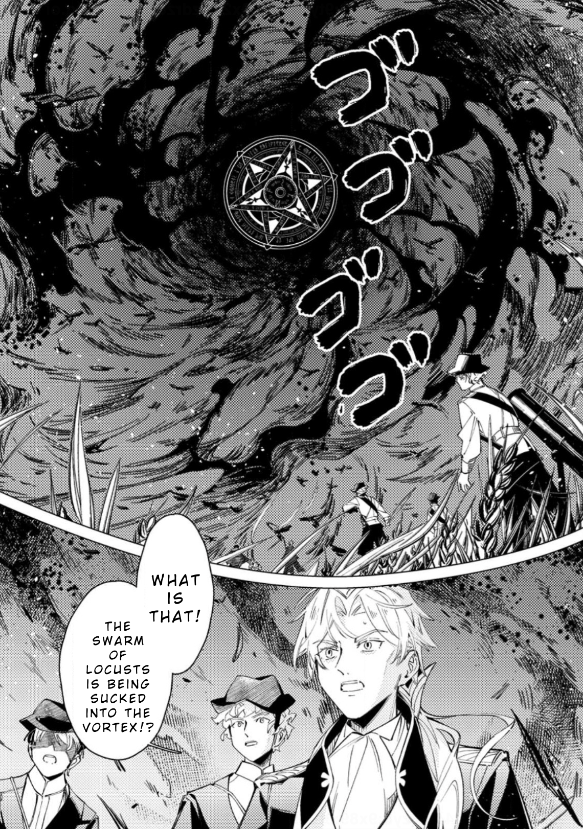 Страница 21 из 30