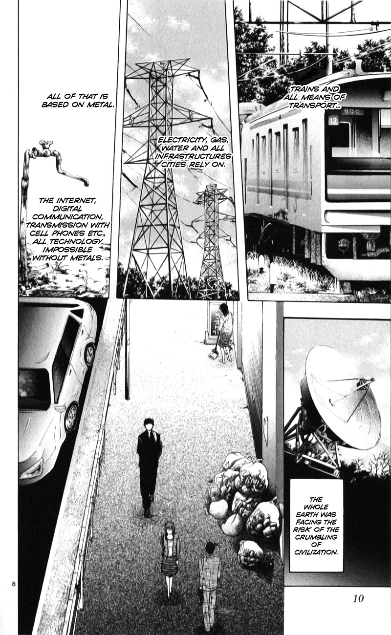 Страница 11 из 42