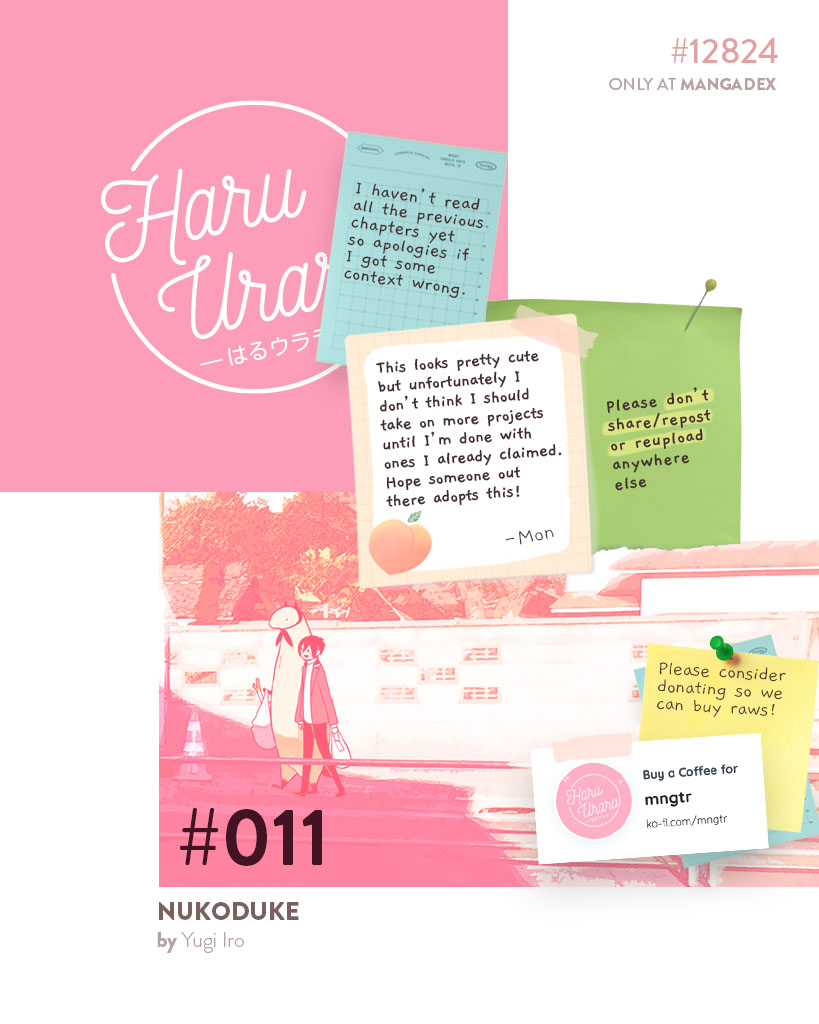 Страница 10 из 11