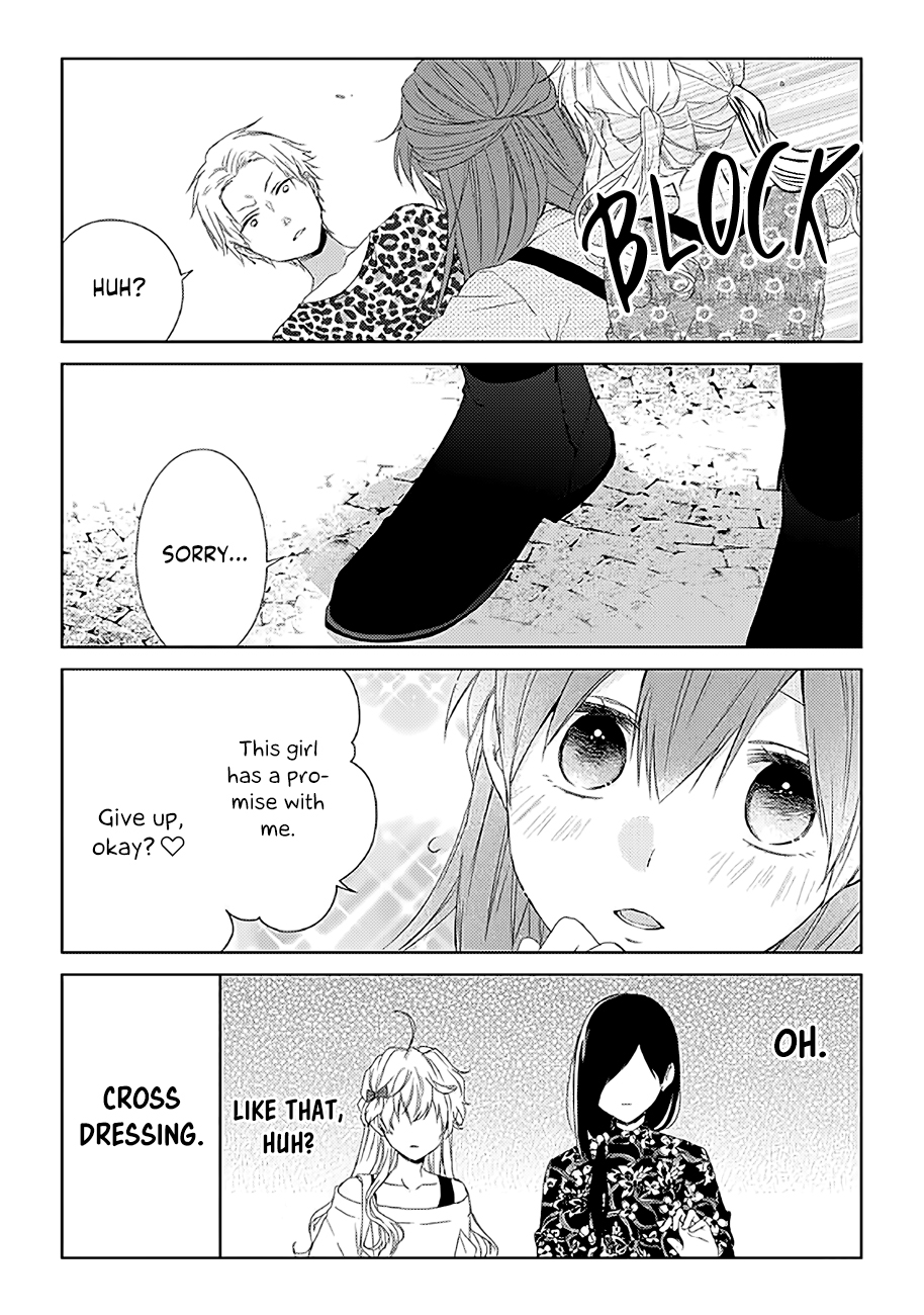 Страница 8 из 13
