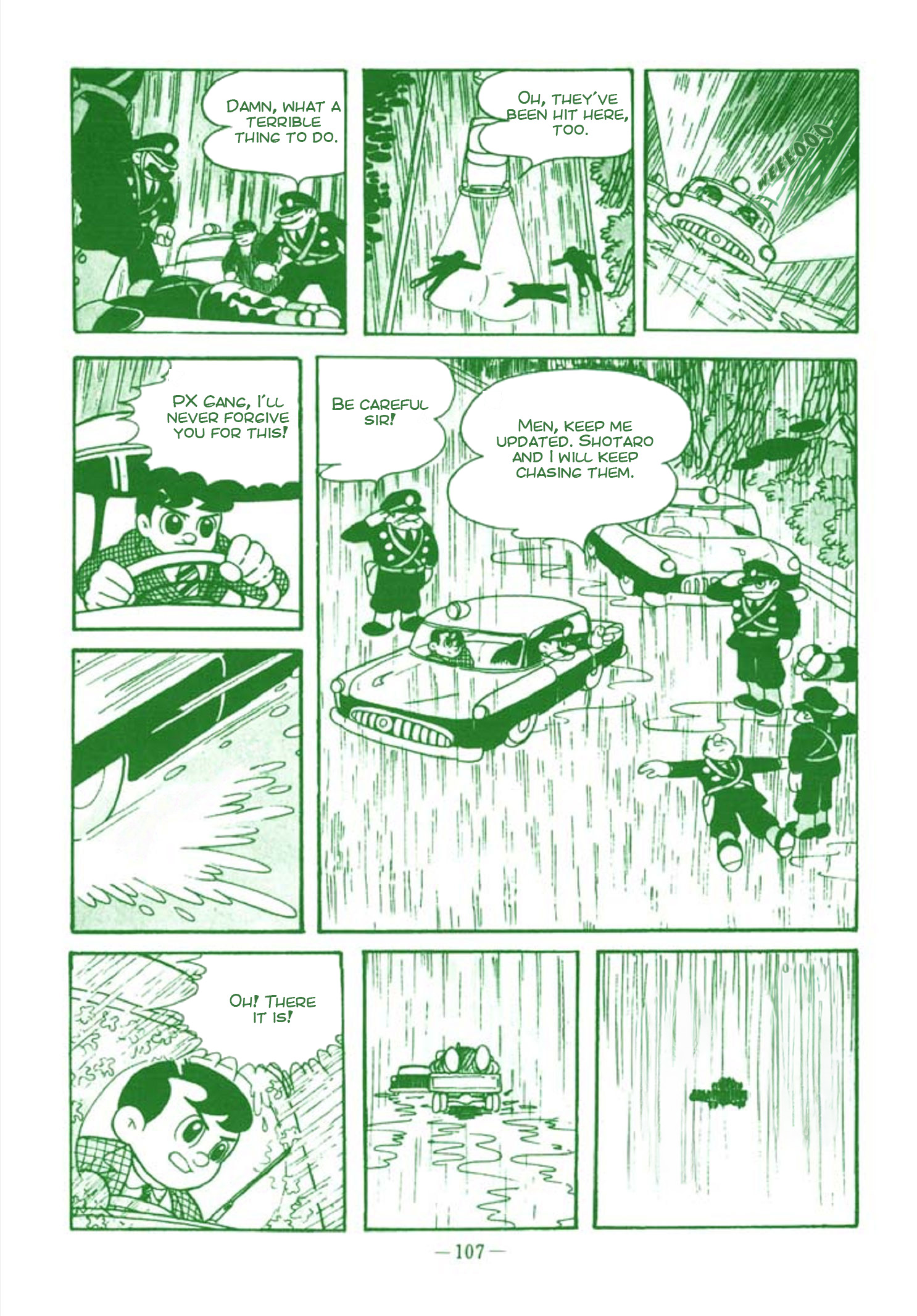 Страница 110 из 122