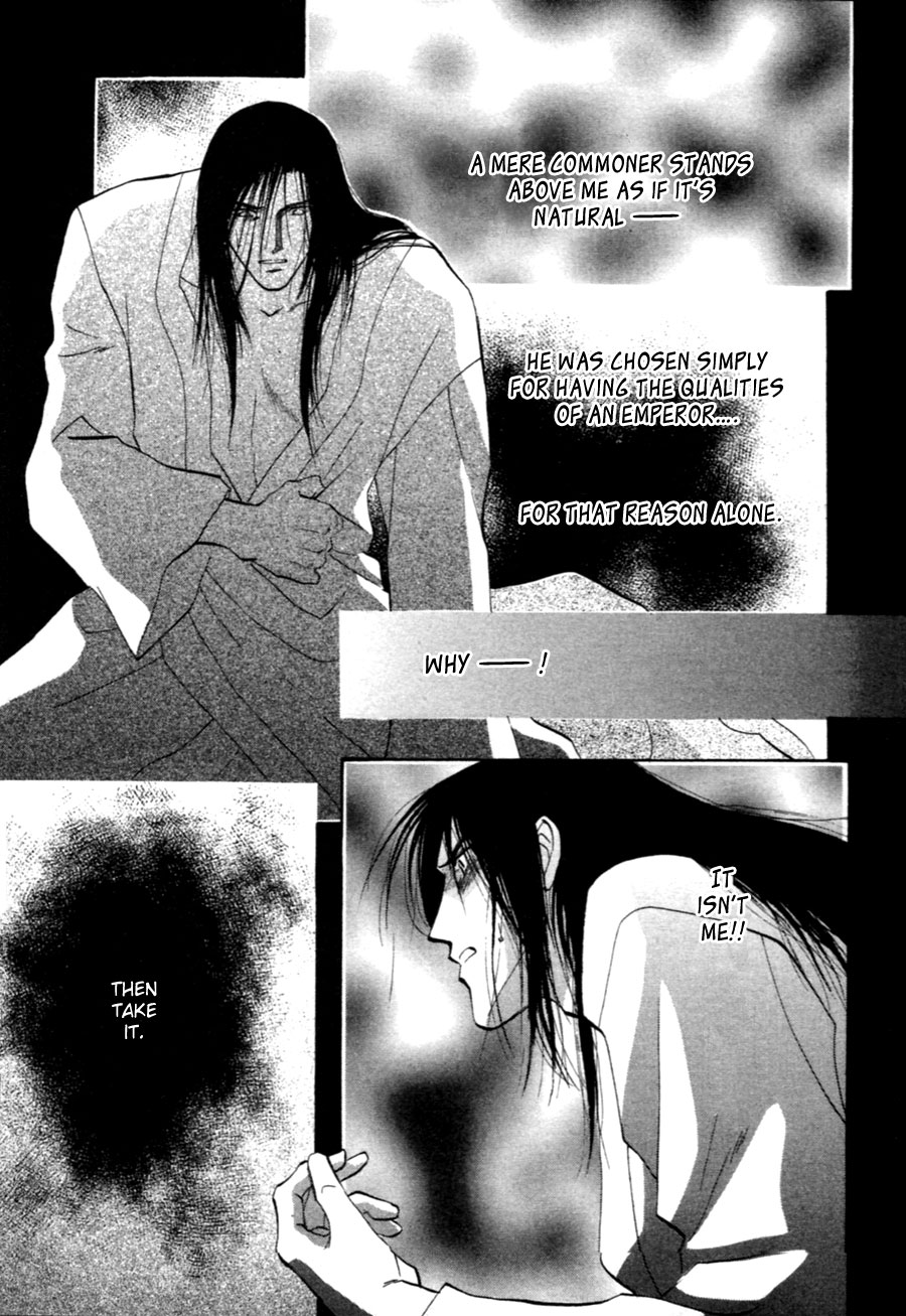 Страница 28 из 49