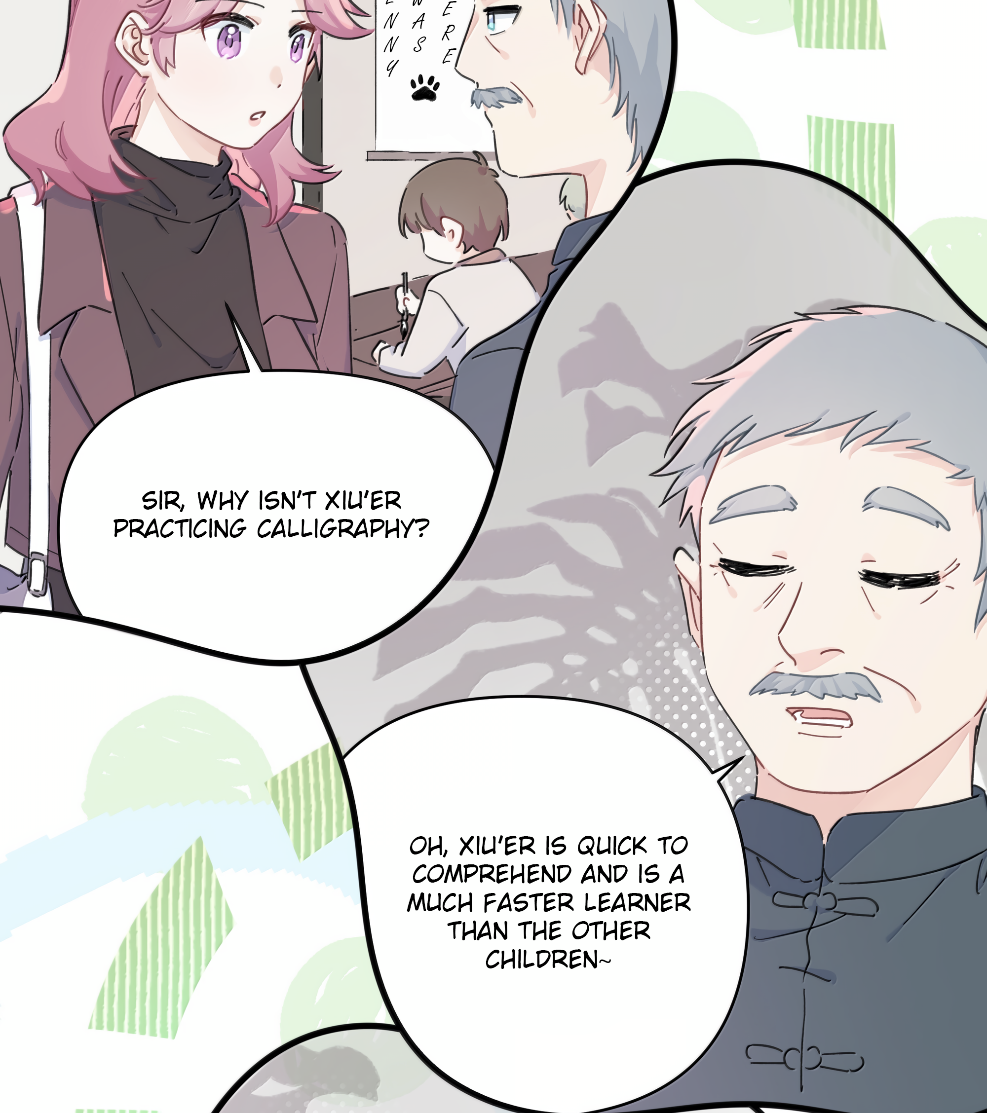 Страница 16 из 26