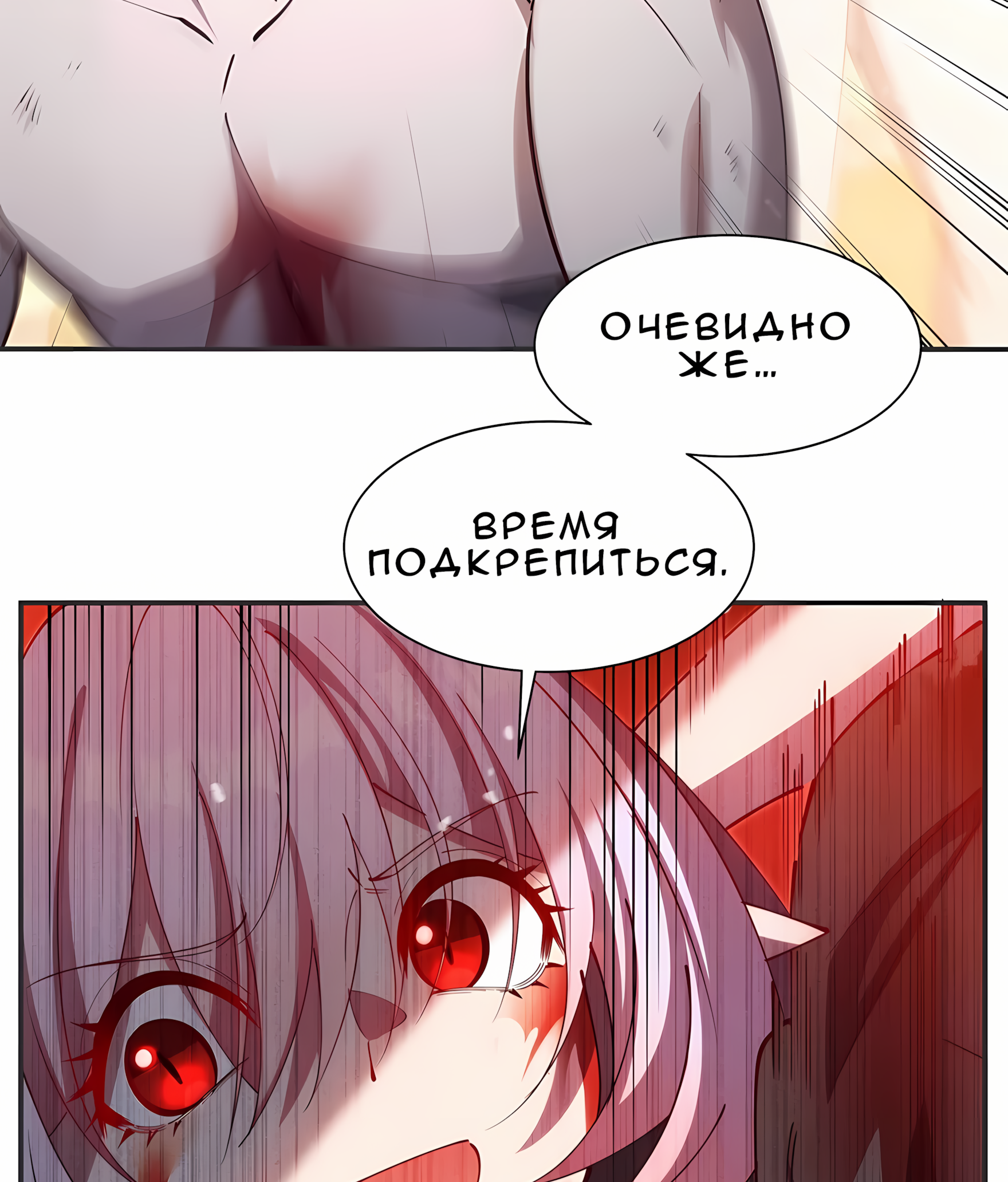 Страница 17 из 57