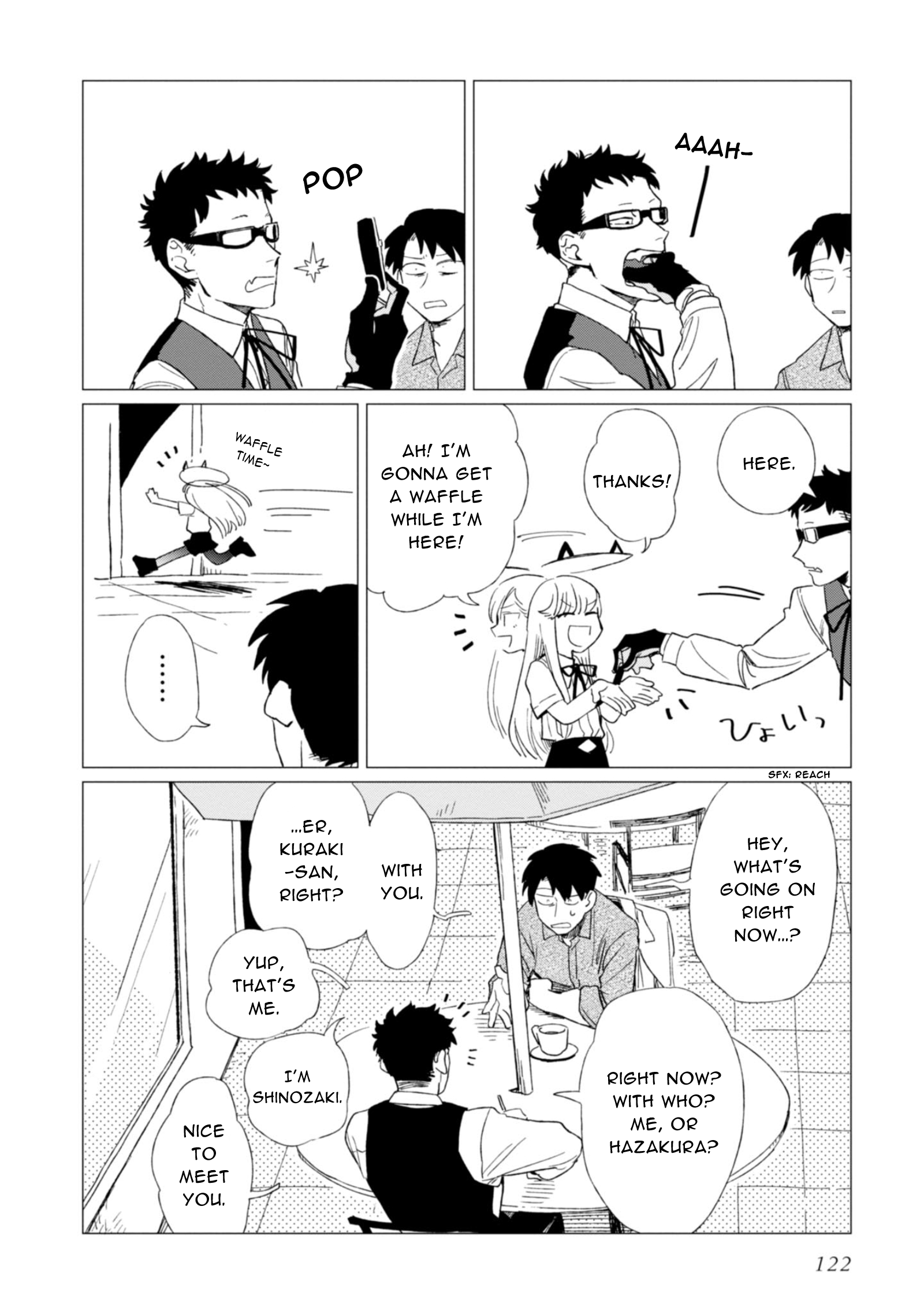 Страница 14 из 43