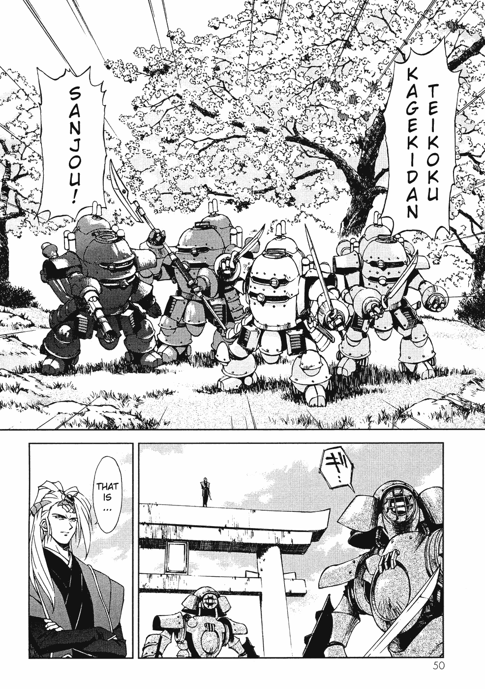 Страница 22 из 83
