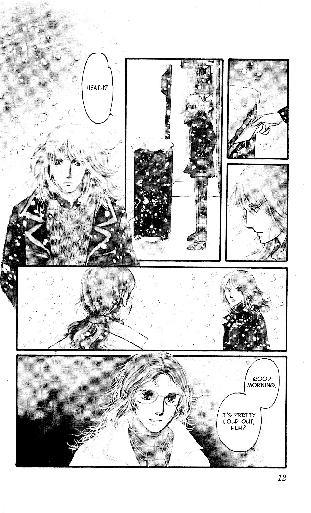 Страница 13 из 52