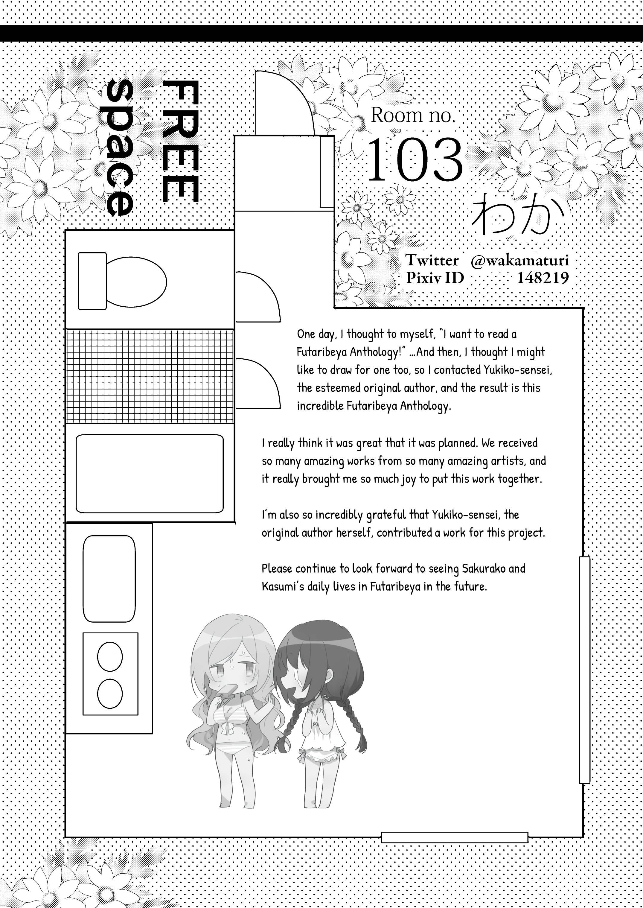 Страница 9 из 10