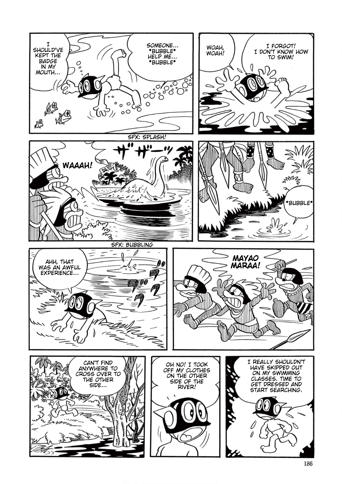 Страница 10 из 14