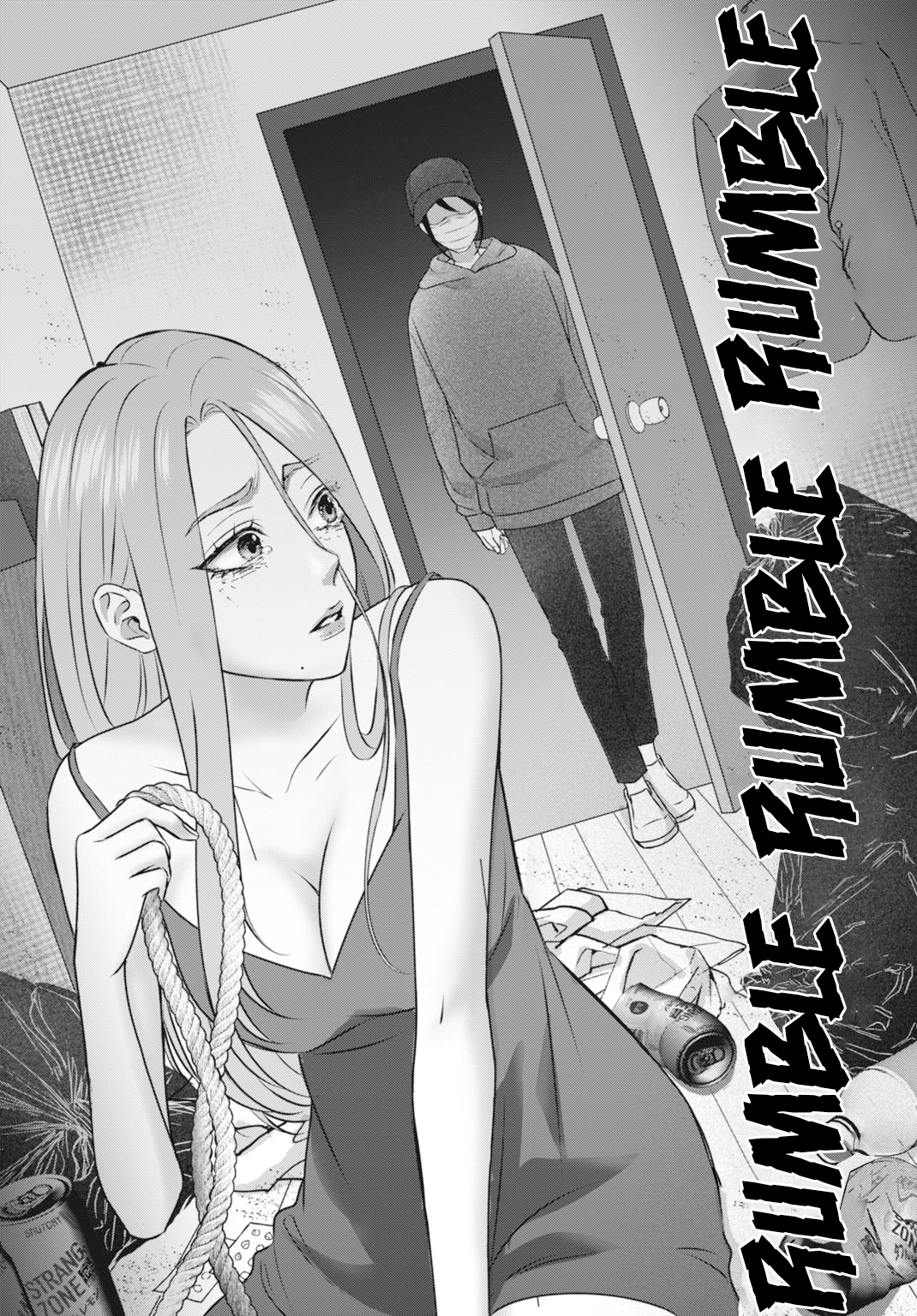 Страница 19 из 22