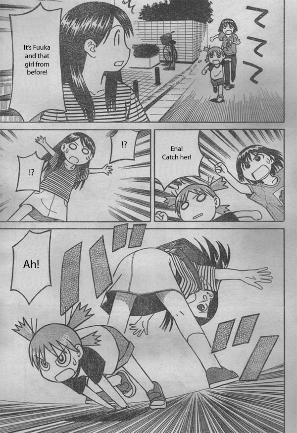 Страница 39 из 48