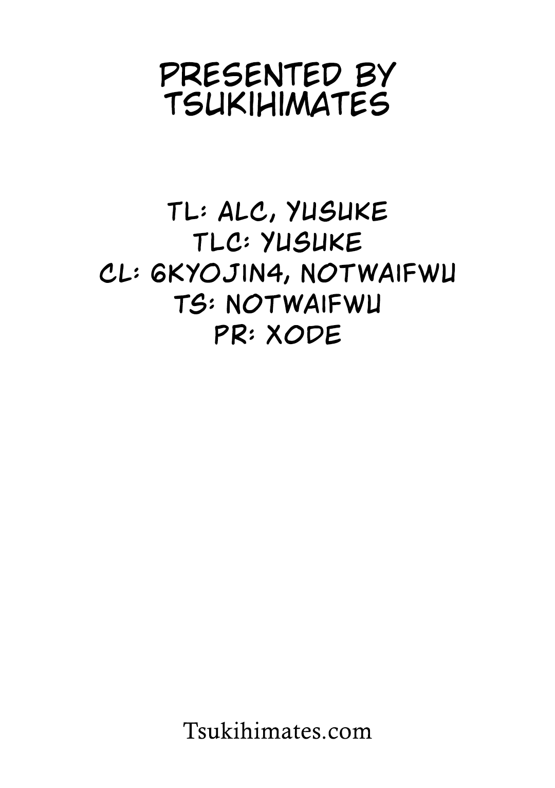 Страница 7 из 7