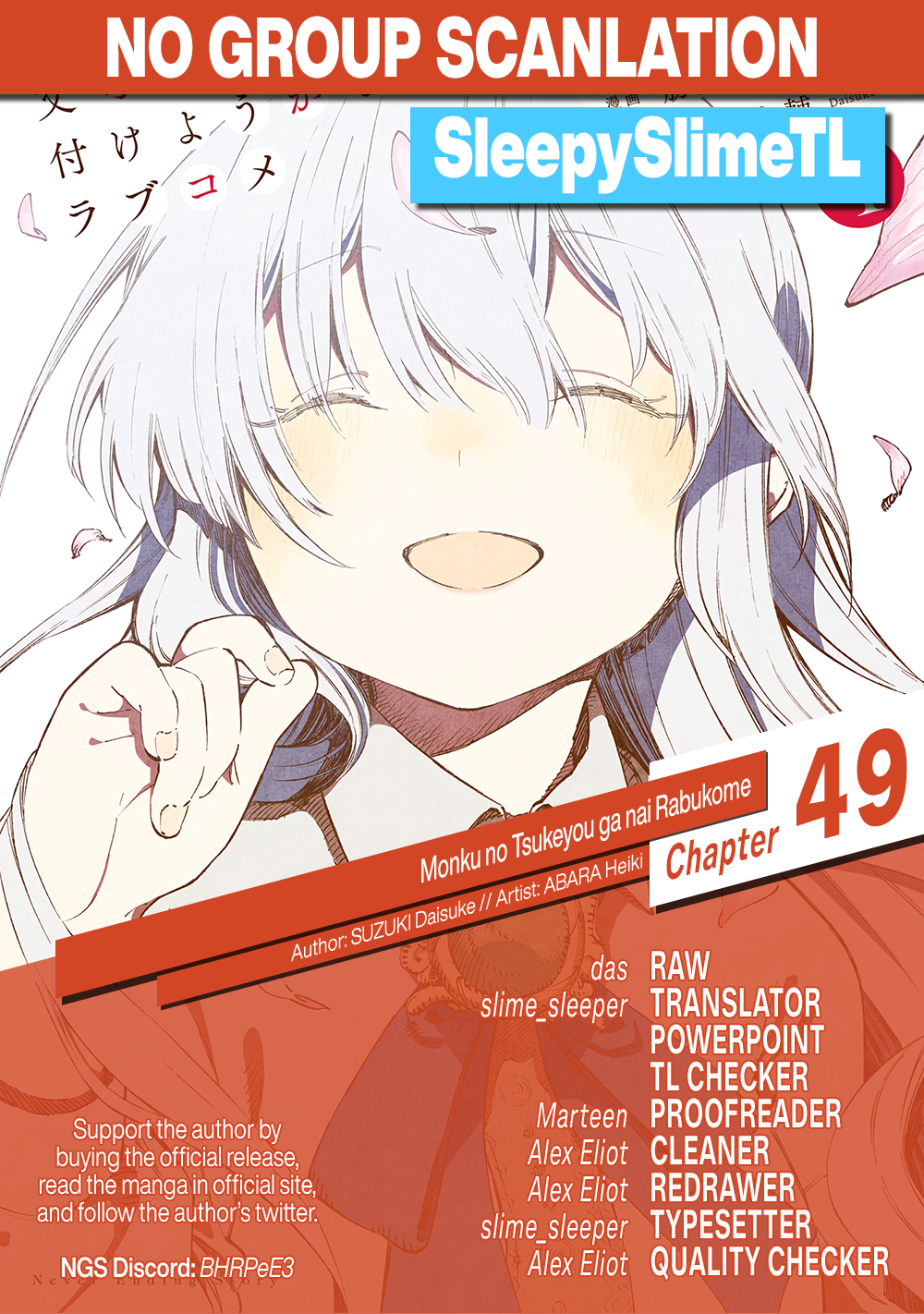 Страница 12 из 12