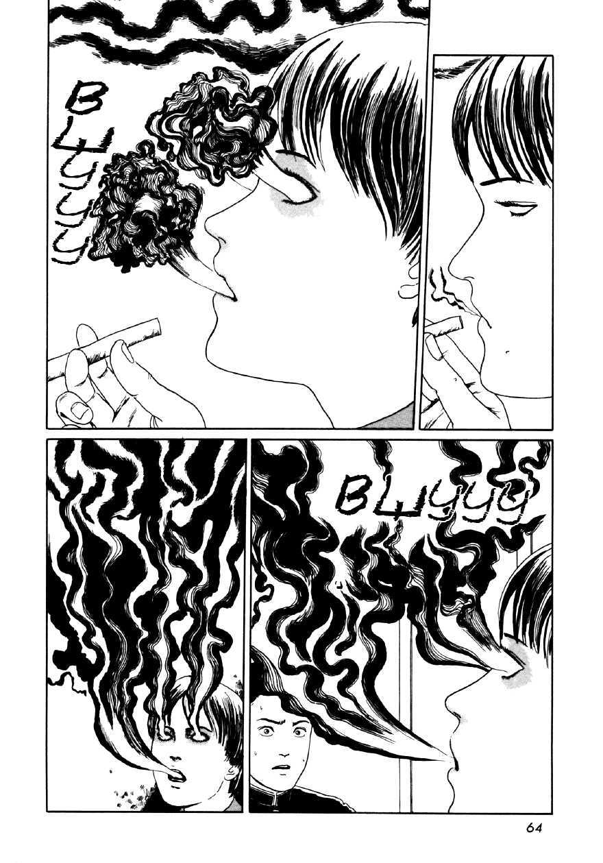 Страница 14 из 21