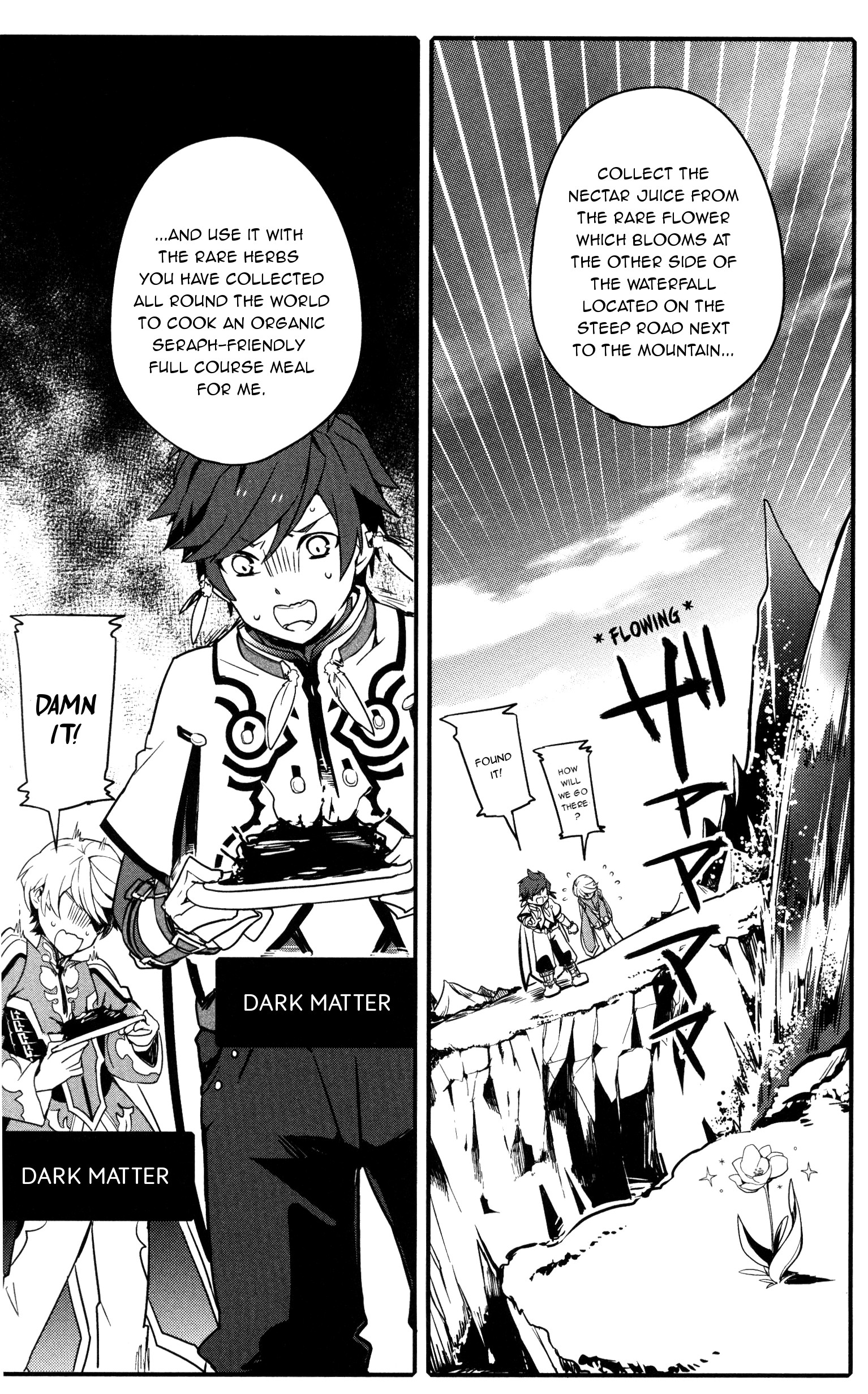 Страница 6 из 12