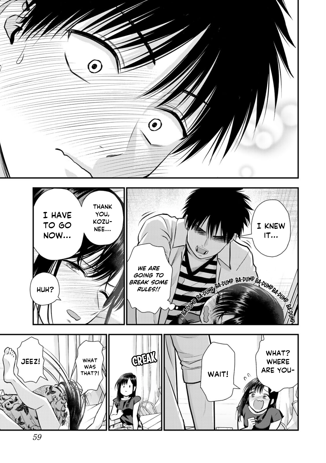 Страница 13 из 14