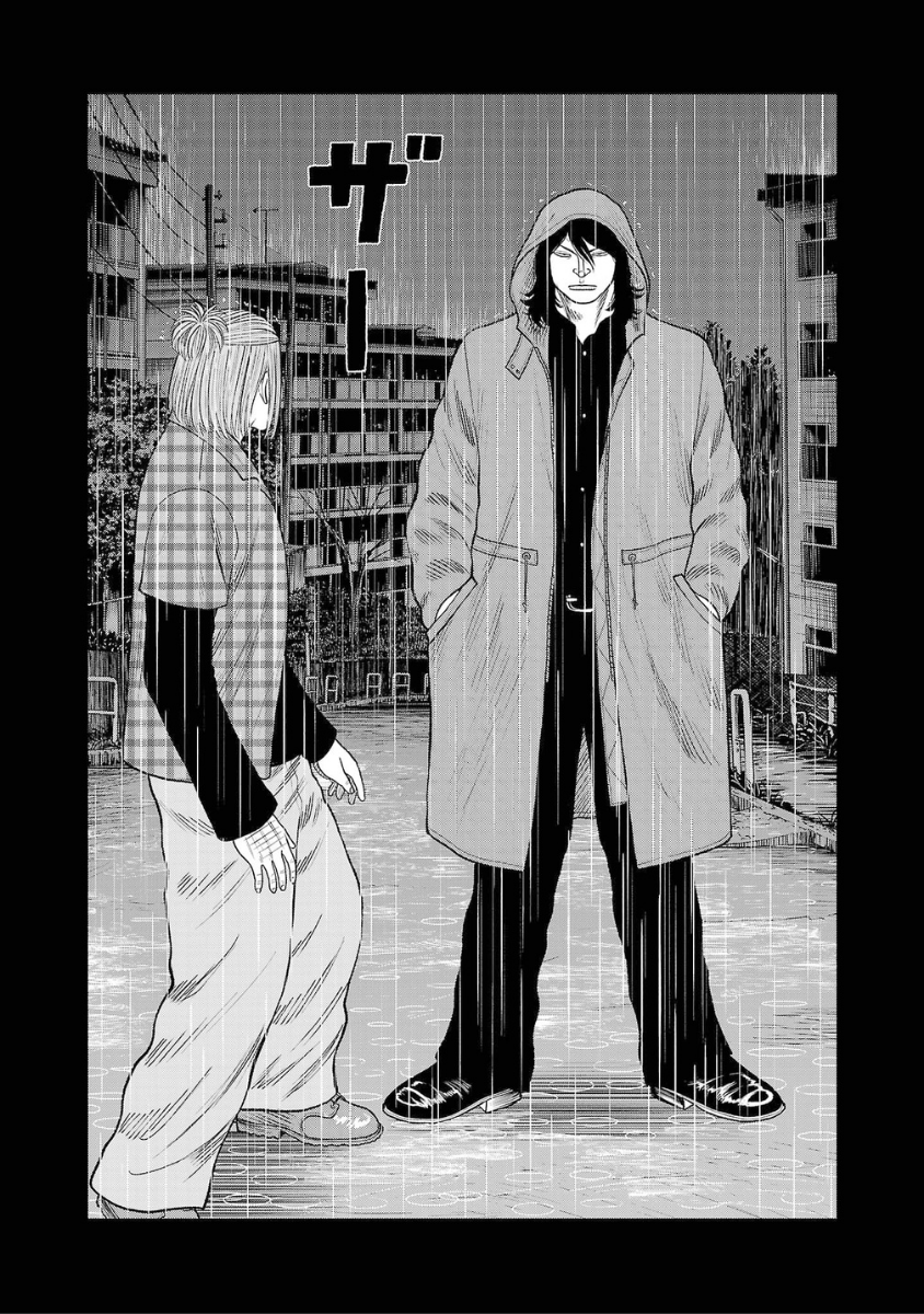 Страница 23 из 47