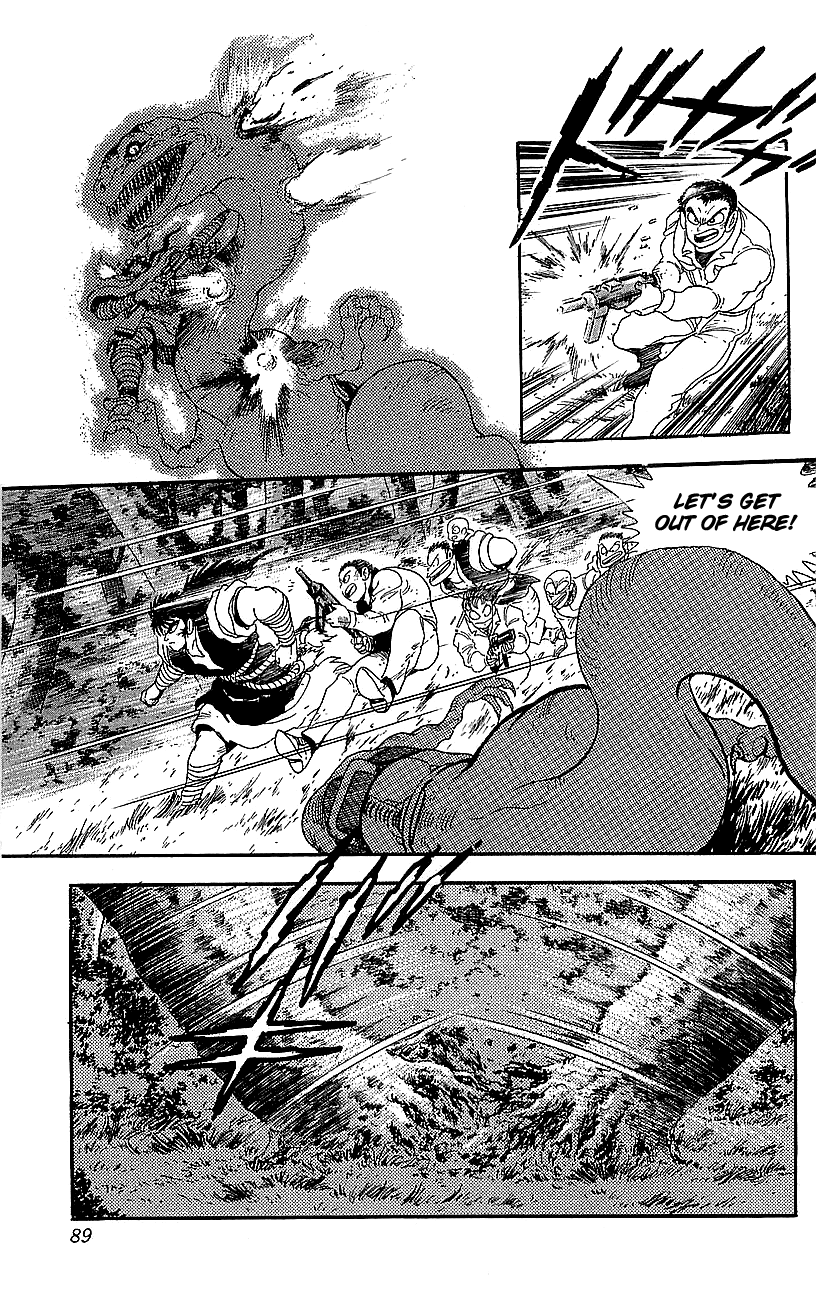 Страница 33 из 51