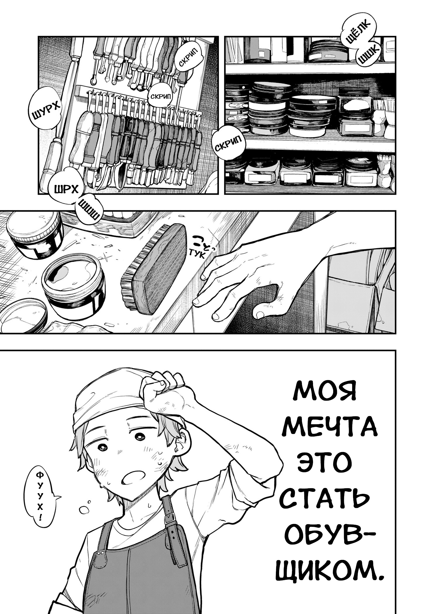 Страница 16 из 63