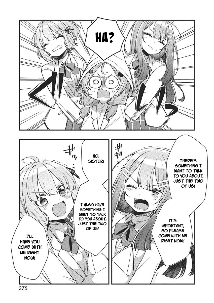 Страница 17 из 21