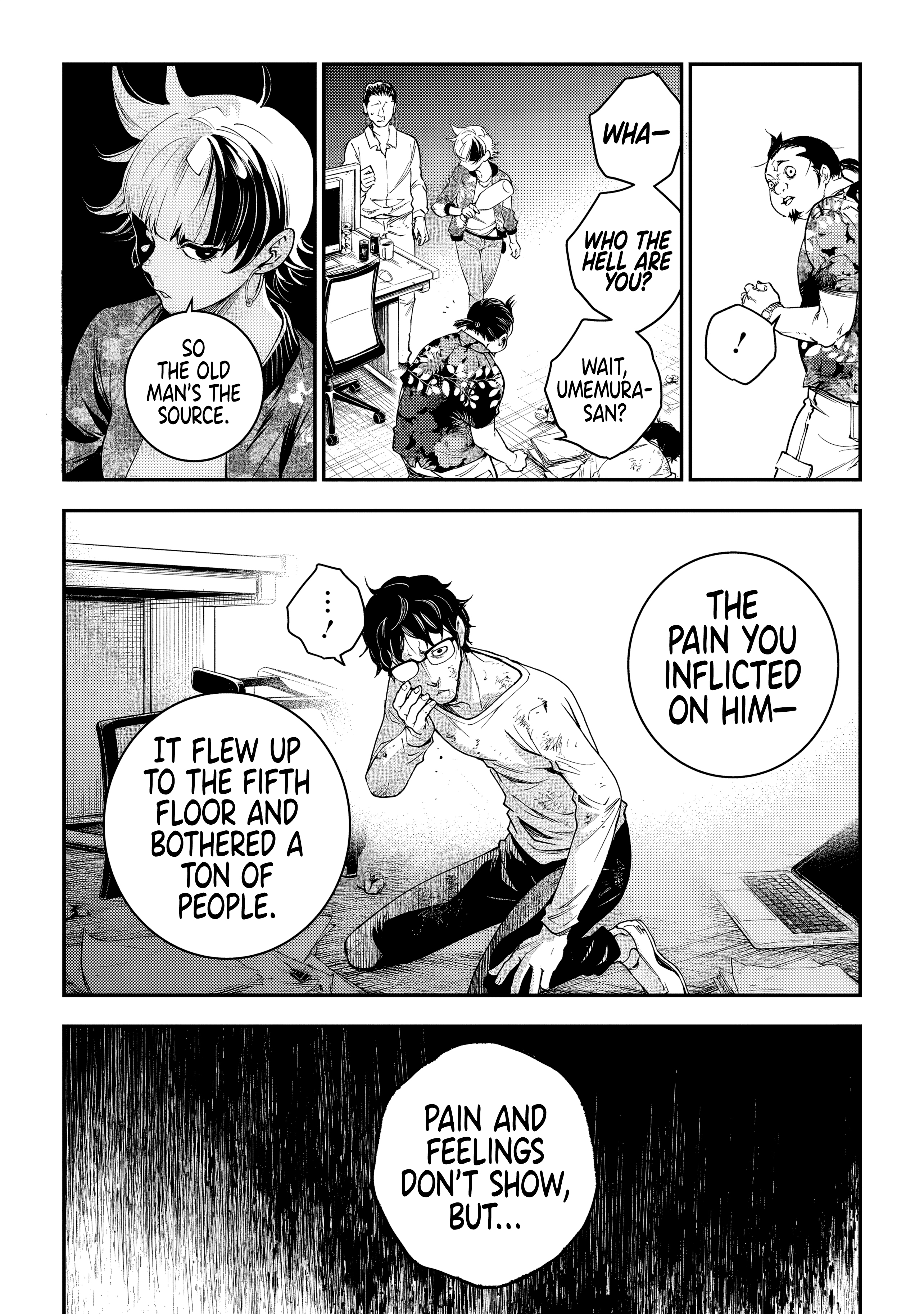 Страница 25 из 39