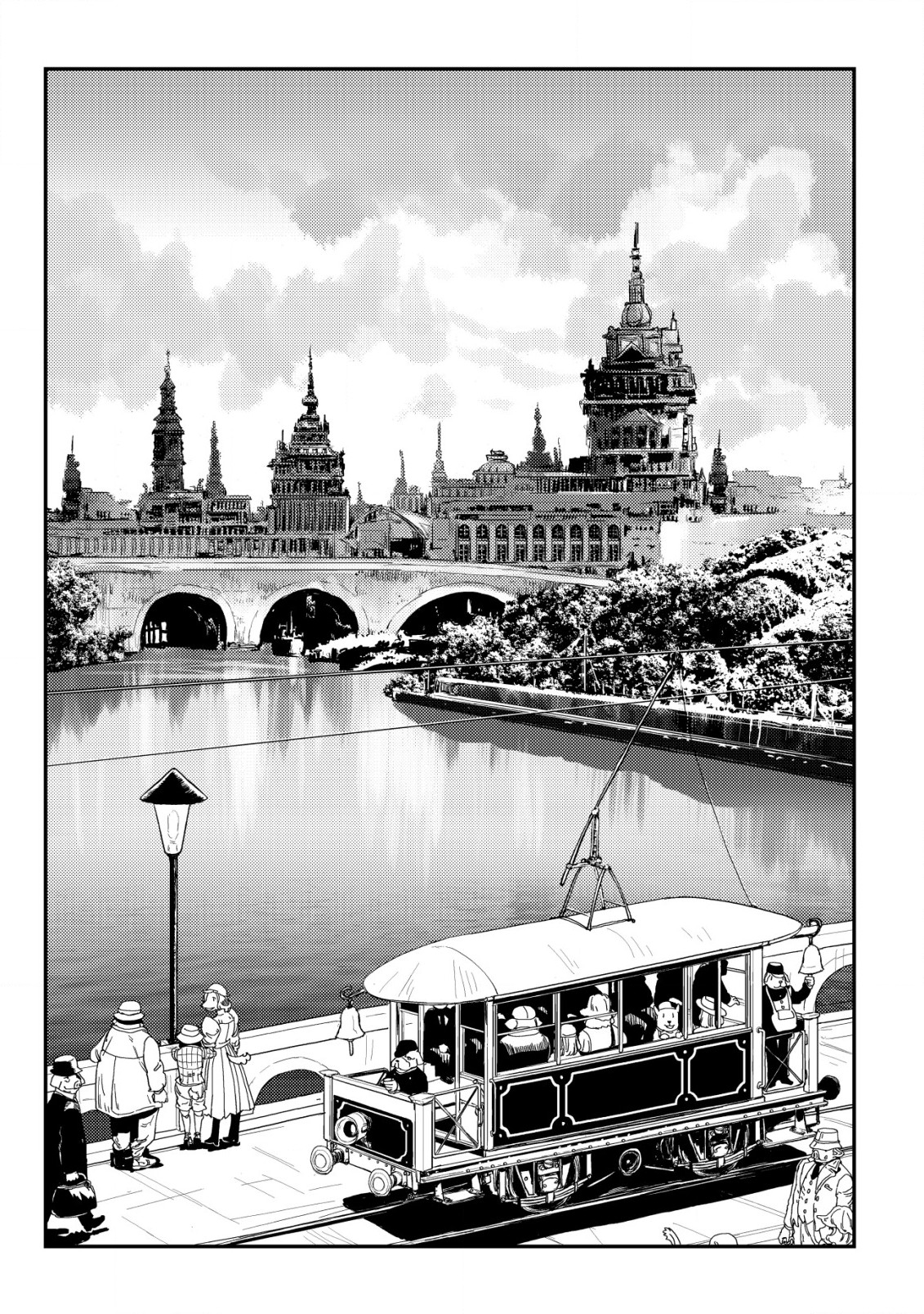 Страница 9 из 57